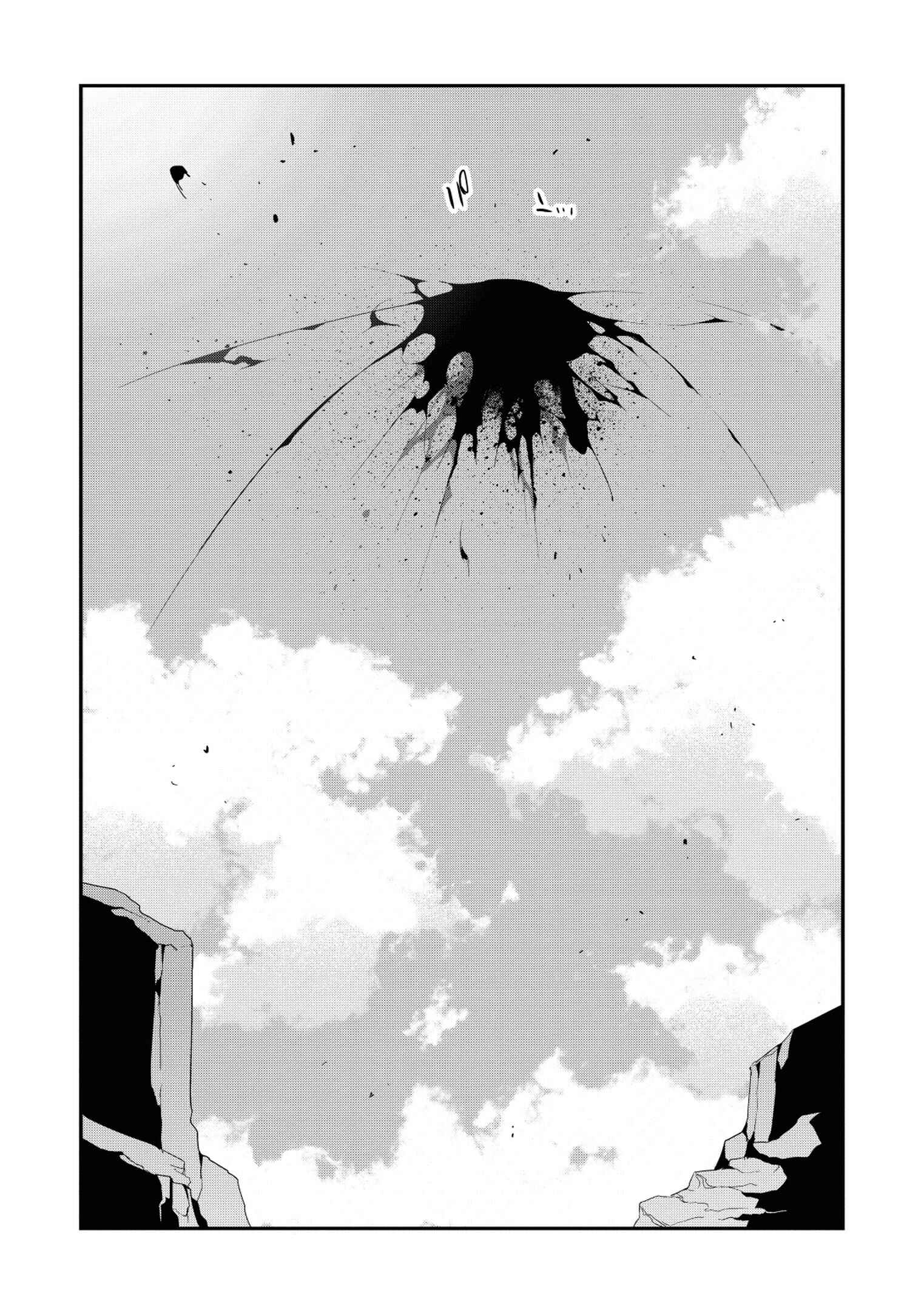 Page 27 Chapter 32 I Saved Too Many Girls and Caused the Little Apocalypse