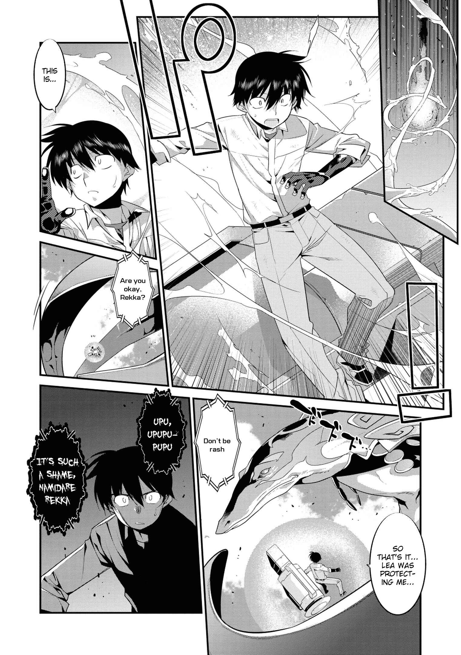 Page 3 Chapter 32 I Saved Too Many Girls and Caused the Little Apocalypse