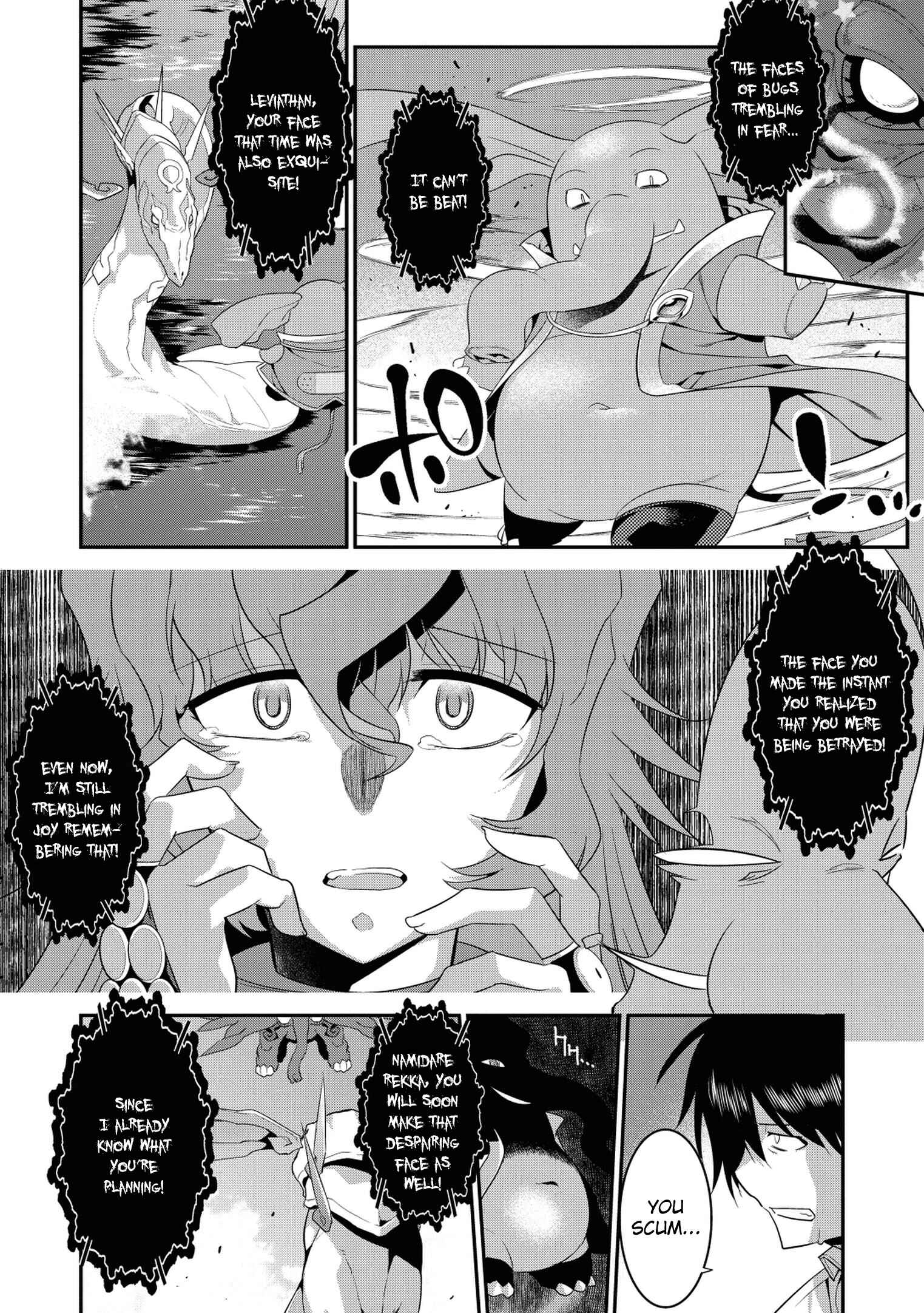 Page 5 Chapter 32 I Saved Too Many Girls and Caused the Little Apocalypse