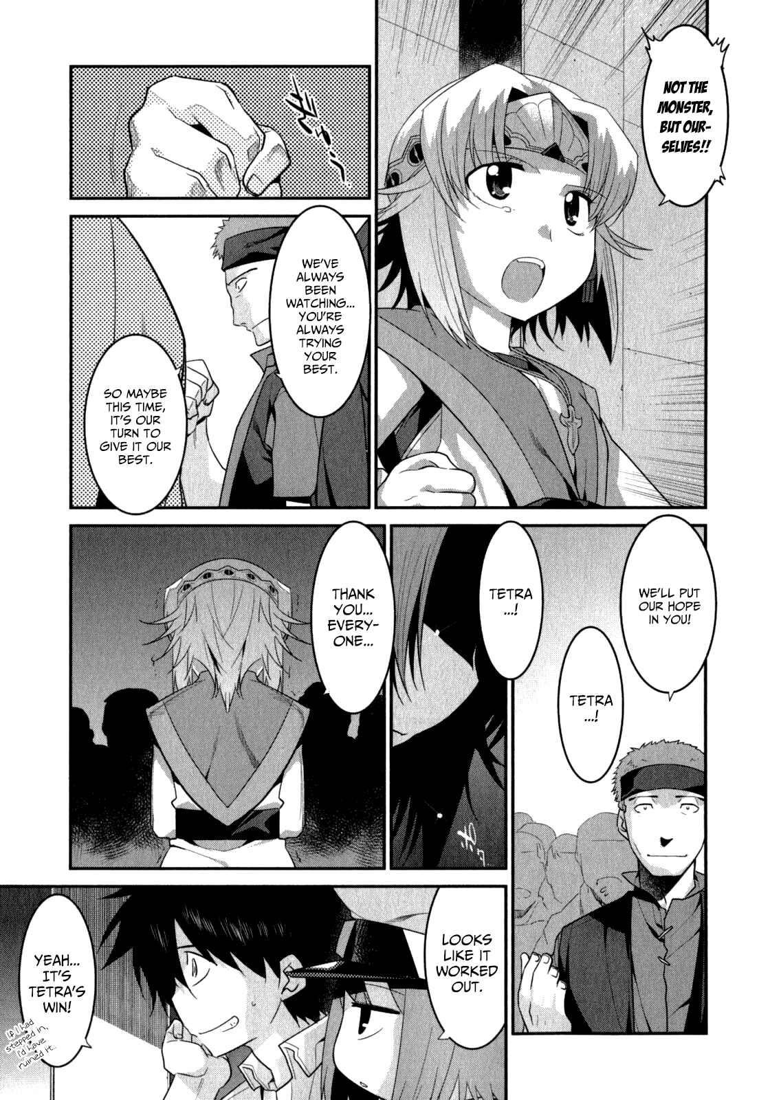 Page 17 Chapter 30 I Saved Too Many Girls and Caused the Little Apocalypse
