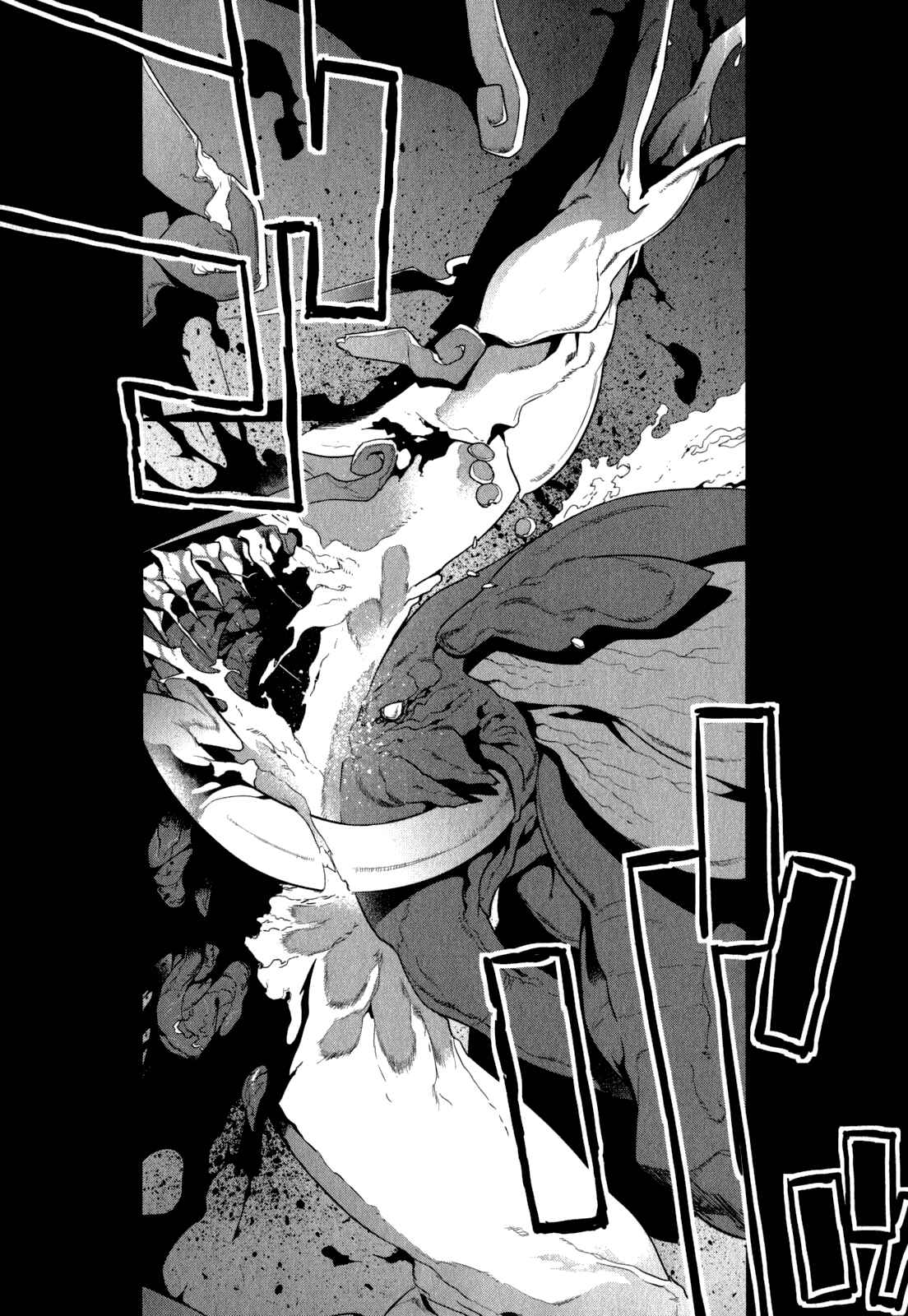 Page 19 Chapter 30 I Saved Too Many Girls and Caused the Little Apocalypse