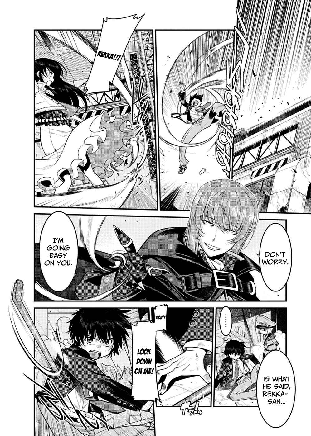 Page 7 Chapter 2 I Saved Too Many Girls and Caused the Little Apocalypse