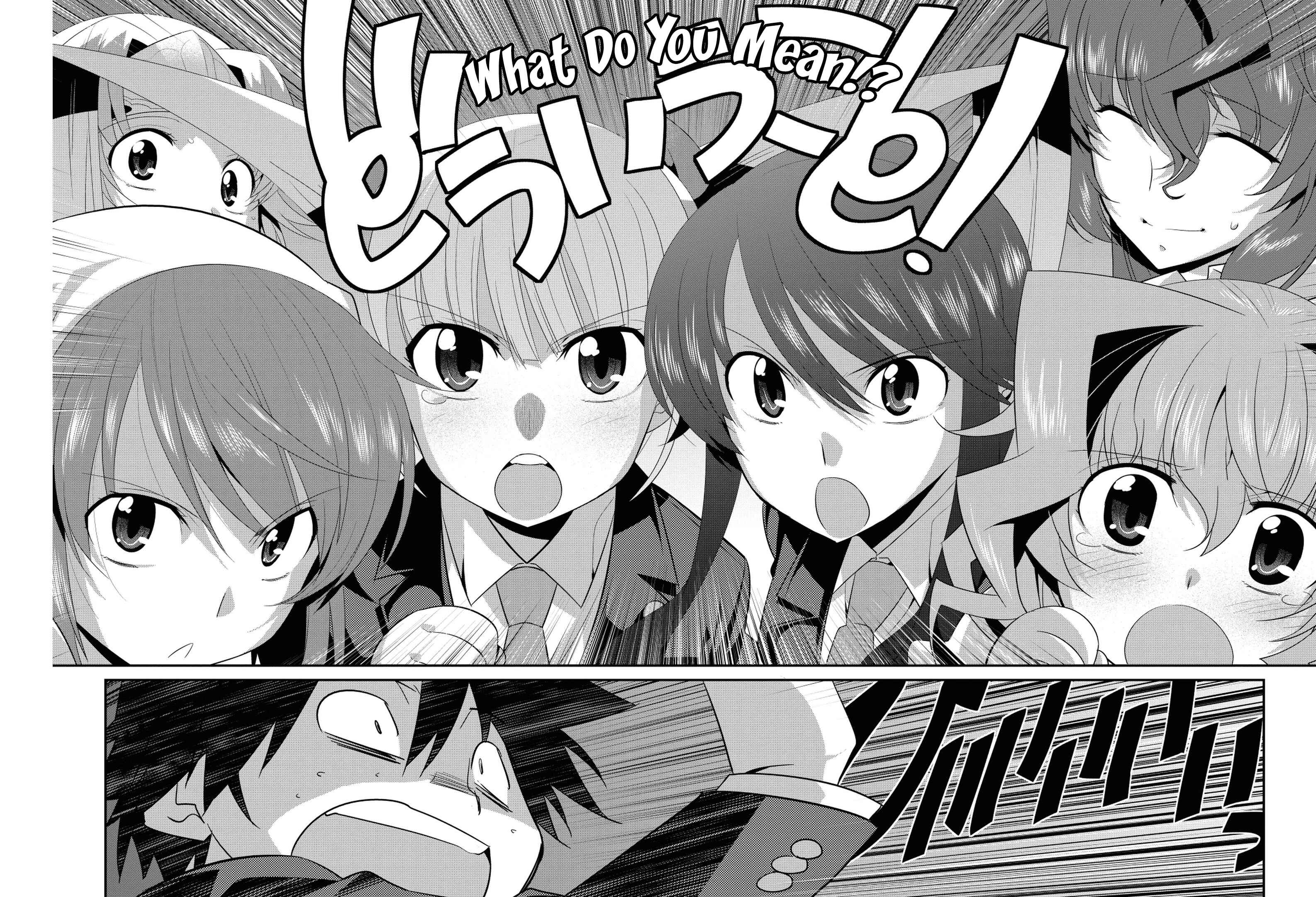 Page 24 Chapter 33 I Saved Too Many Girls and Caused the Little Apocalypse