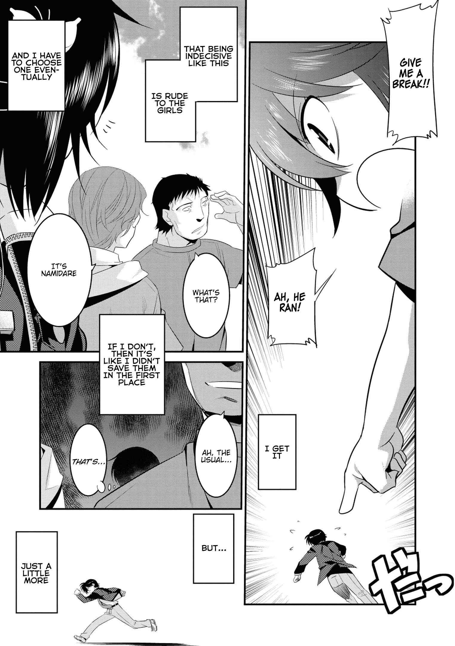 Page 26 Chapter 33 I Saved Too Many Girls and Caused the Little Apocalypse