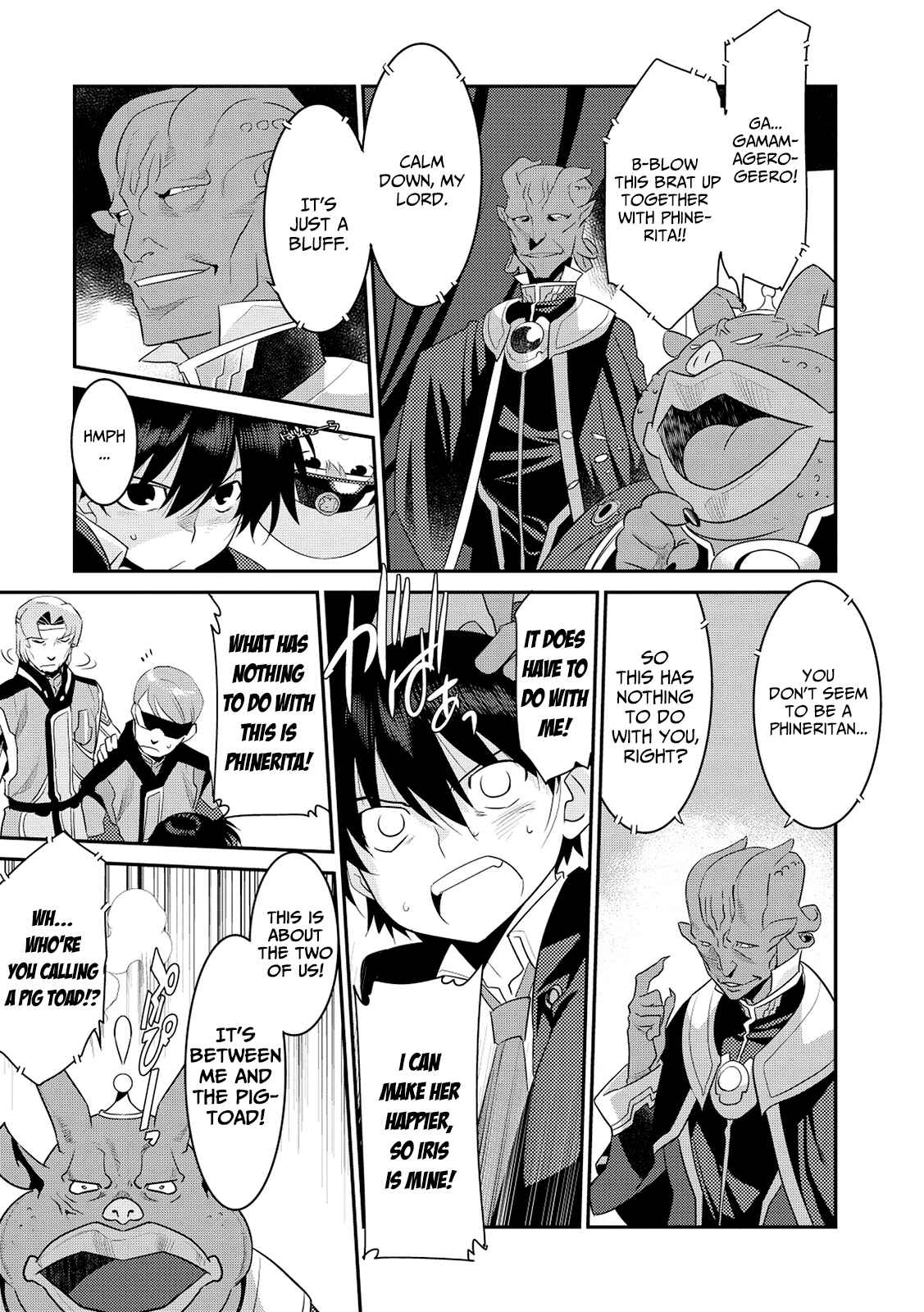 Page 17 Chapter 9 I Saved Too Many Girls and Caused the Little Apocalypse