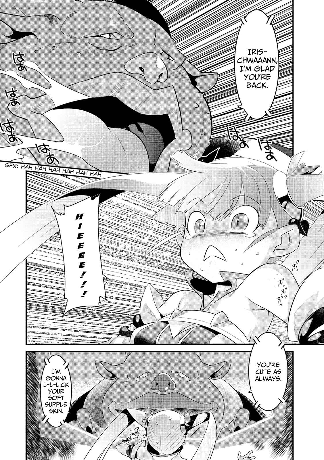 Page 7 Chapter 9 I Saved Too Many Girls and Caused the Little Apocalypse