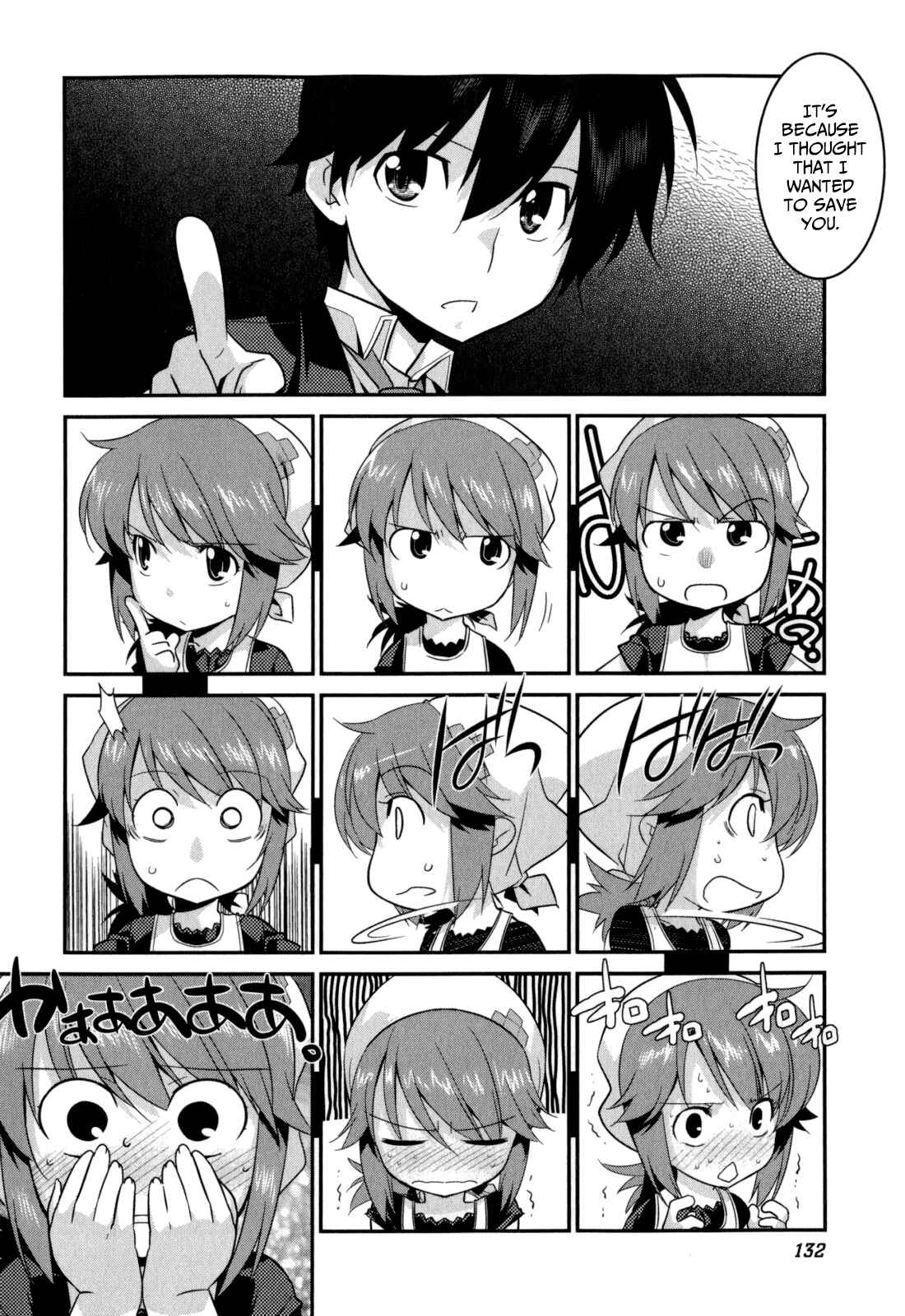 Page 20 Chapter 20 I Saved Too Many Girls and Caused the Little Apocalypse