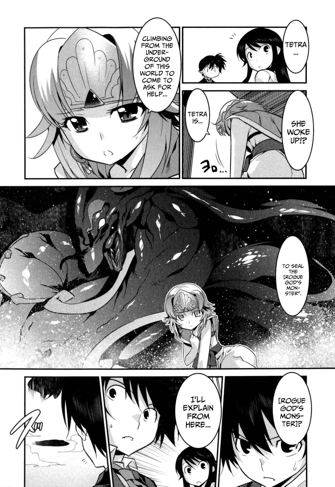 Page 25 Chapter 20 I Saved Too Many Girls and Caused the Little Apocalypse