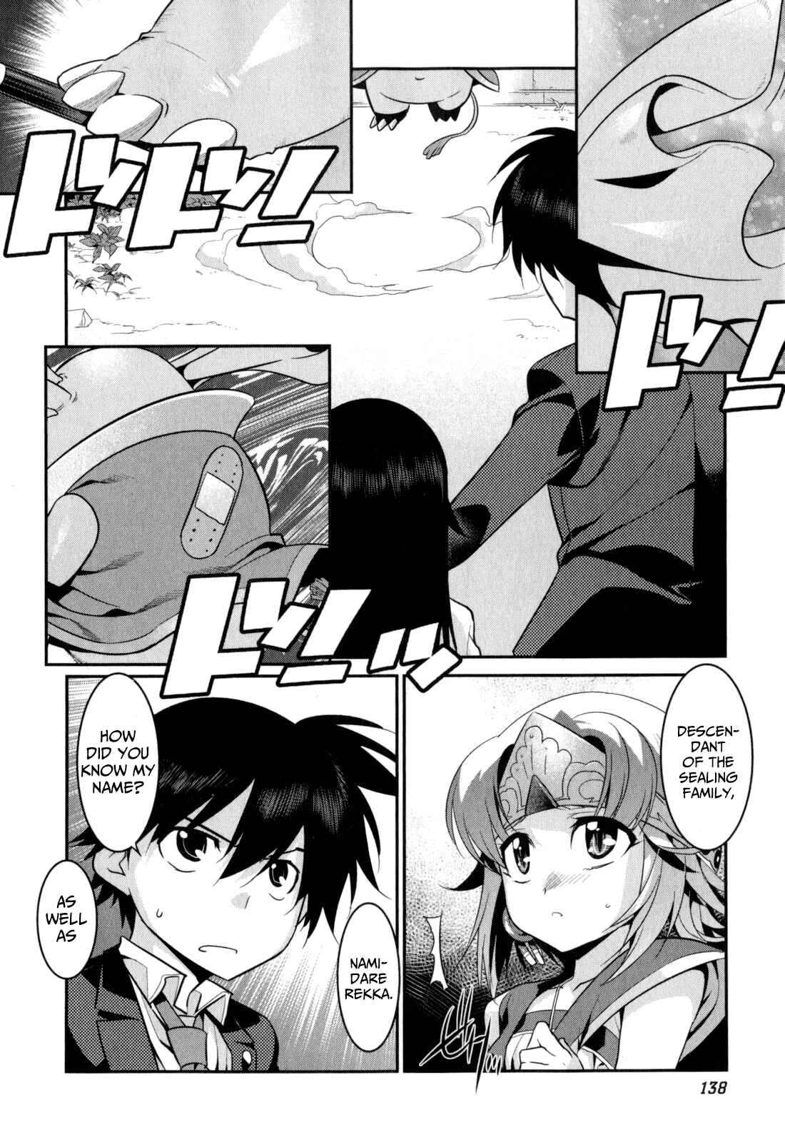 Page 26 Chapter 20 I Saved Too Many Girls and Caused the Little Apocalypse