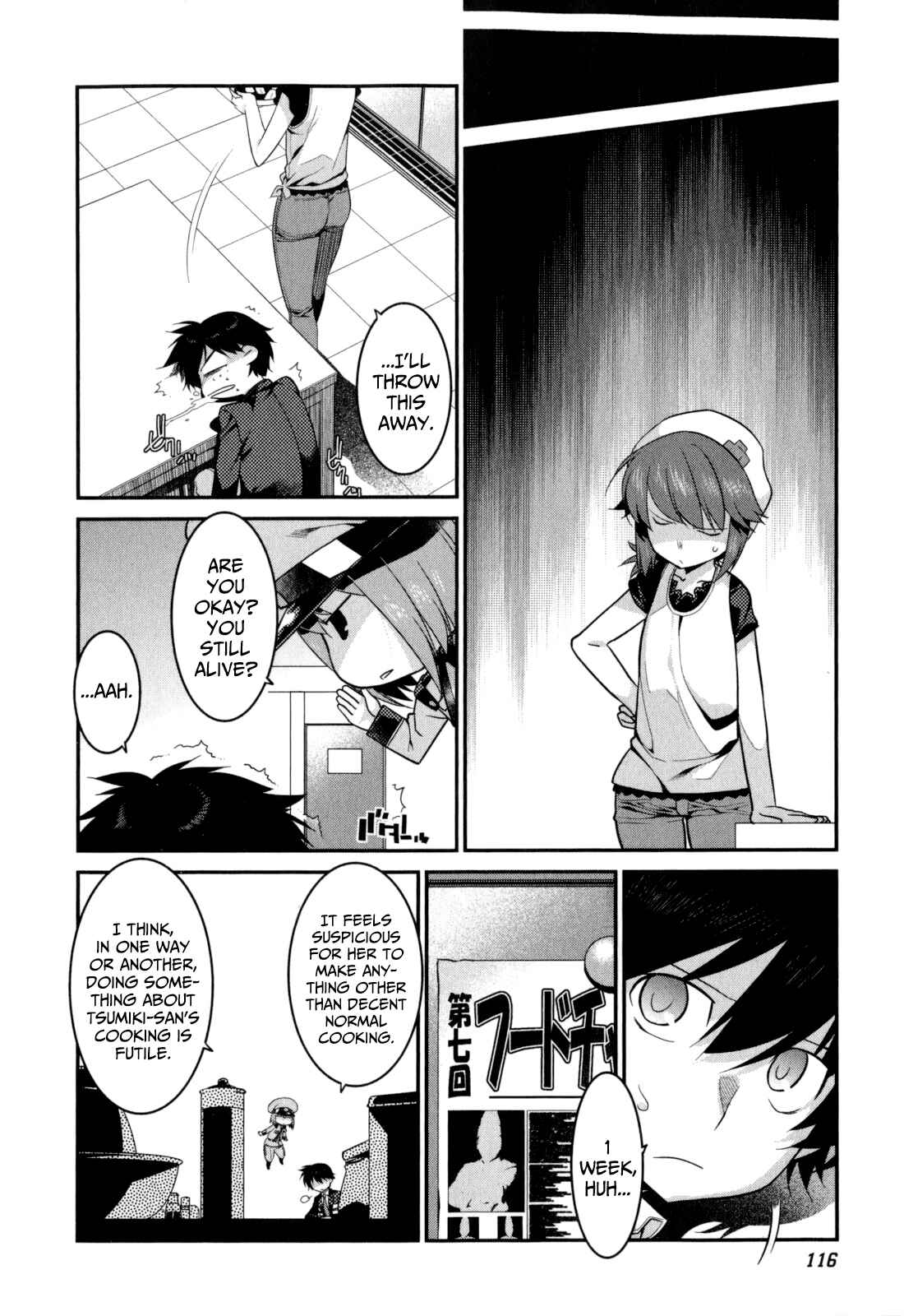 Page 5 Chapter 20 I Saved Too Many Girls and Caused the Little Apocalypse