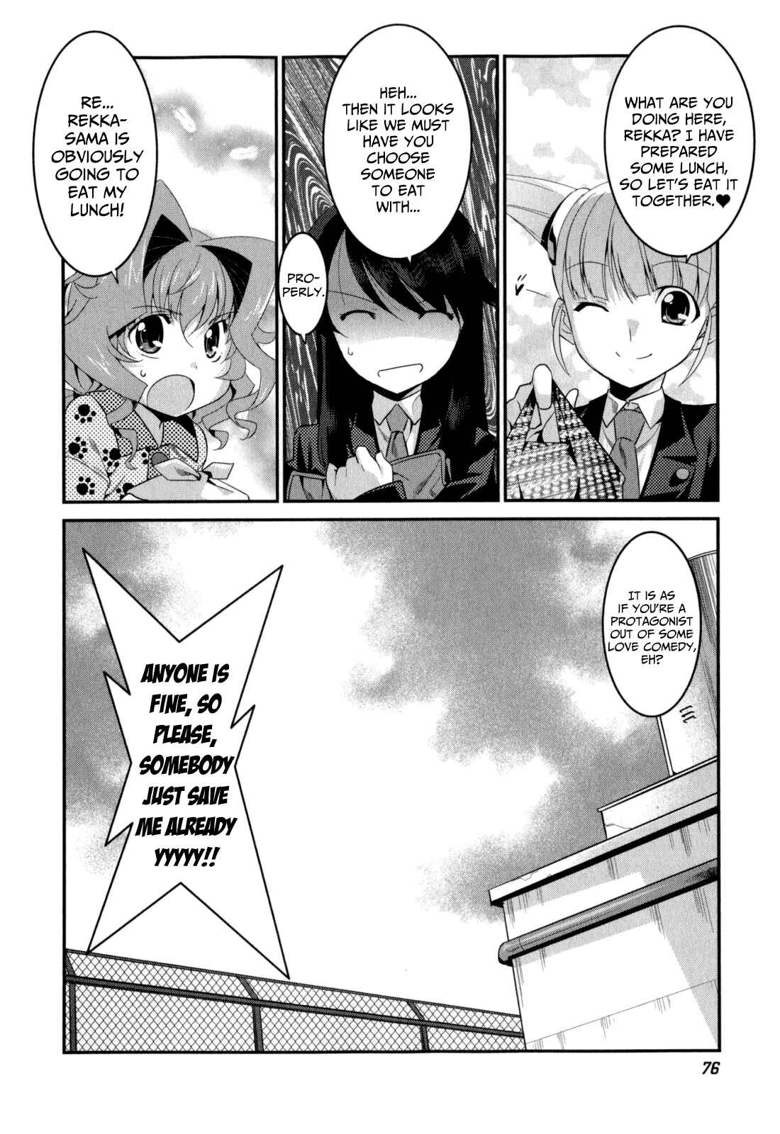Page 19 Chapter 17 I Saved Too Many Girls and Caused the Little Apocalypse