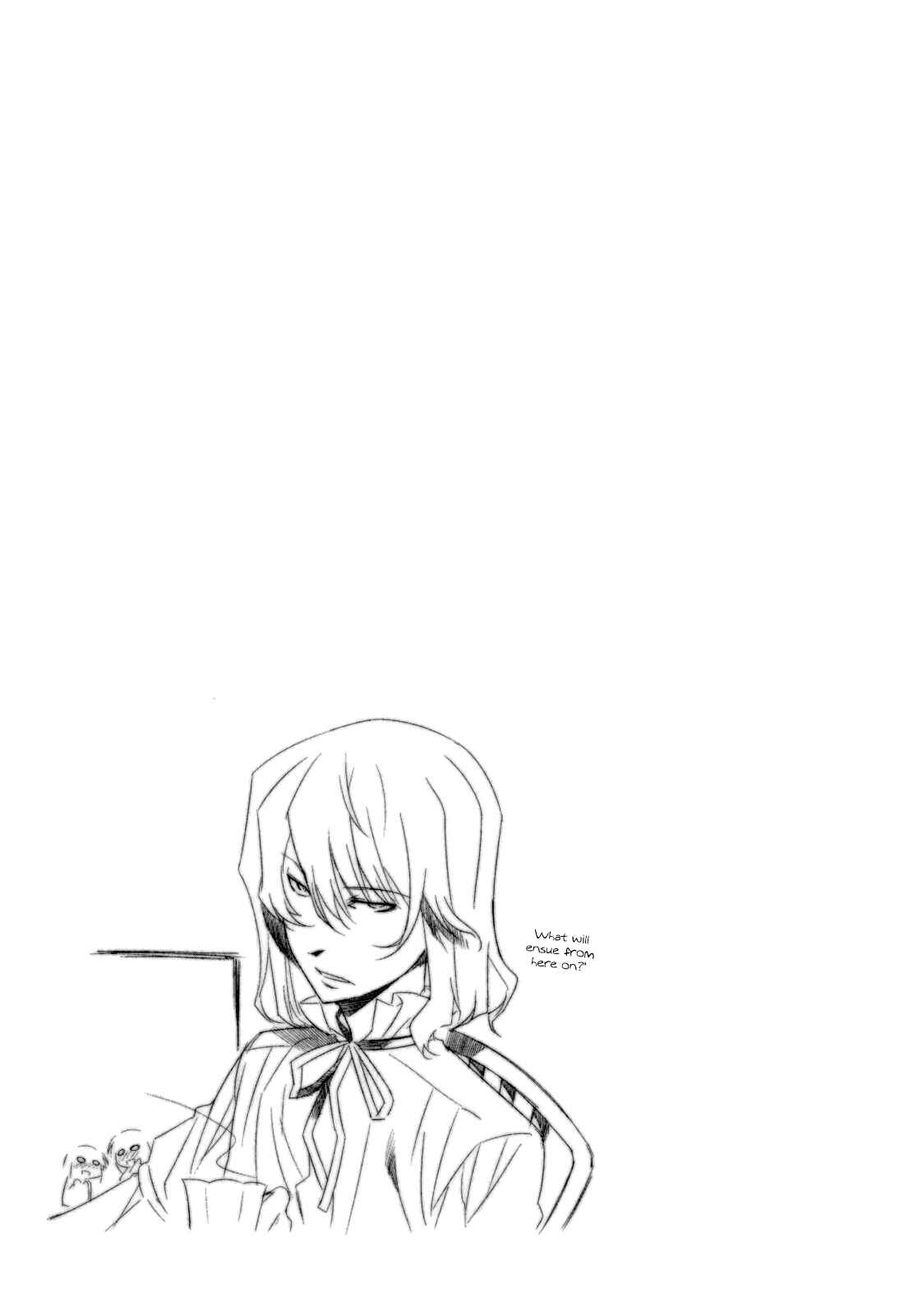 Page 20 Chapter 17 I Saved Too Many Girls and Caused the Little Apocalypse