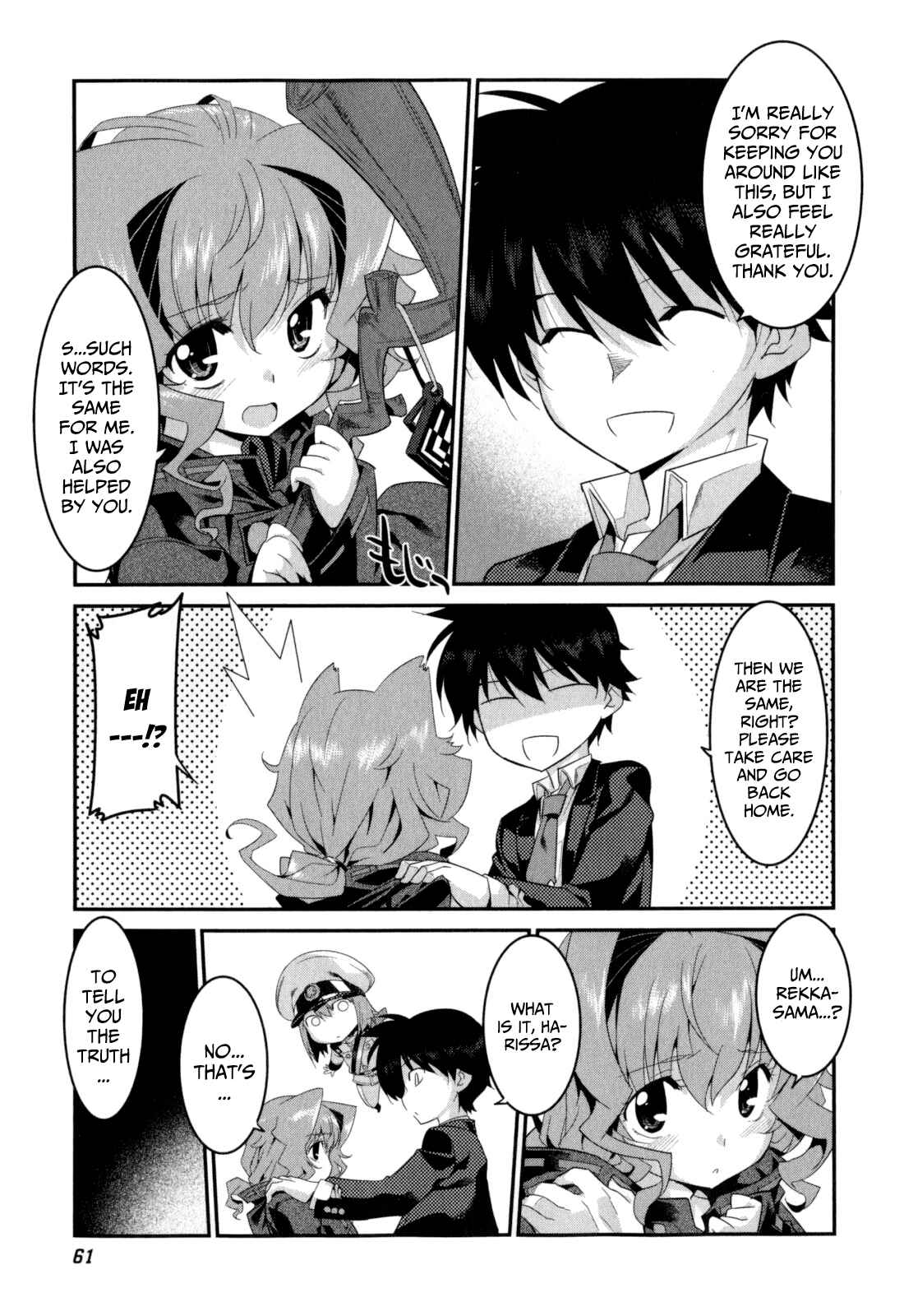 Page 4 Chapter 17 I Saved Too Many Girls and Caused the Little Apocalypse