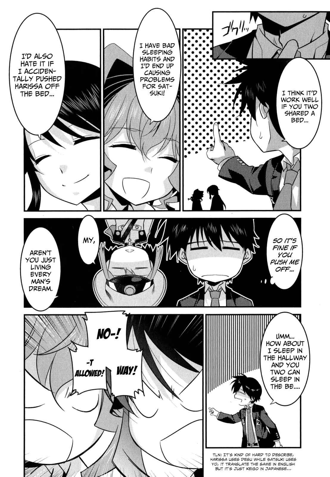Page 17 Chapter 23 I Saved Too Many Girls and Caused the Little Apocalypse