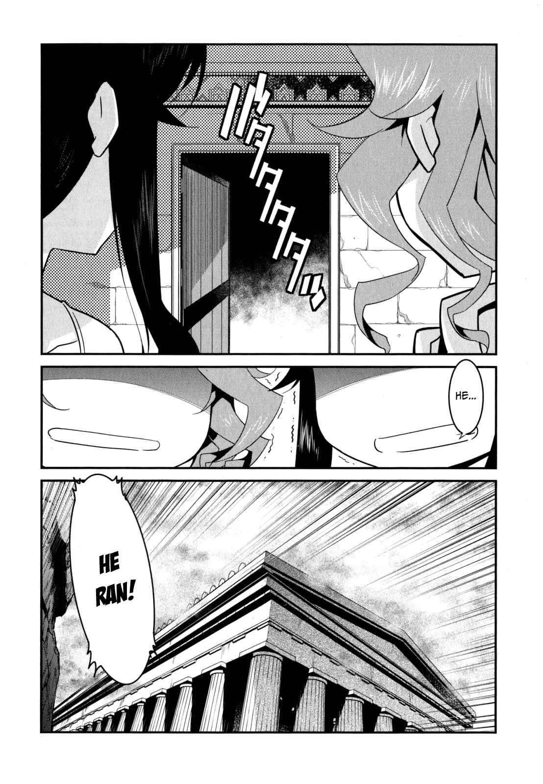 Page 19 Chapter 23 I Saved Too Many Girls and Caused the Little Apocalypse