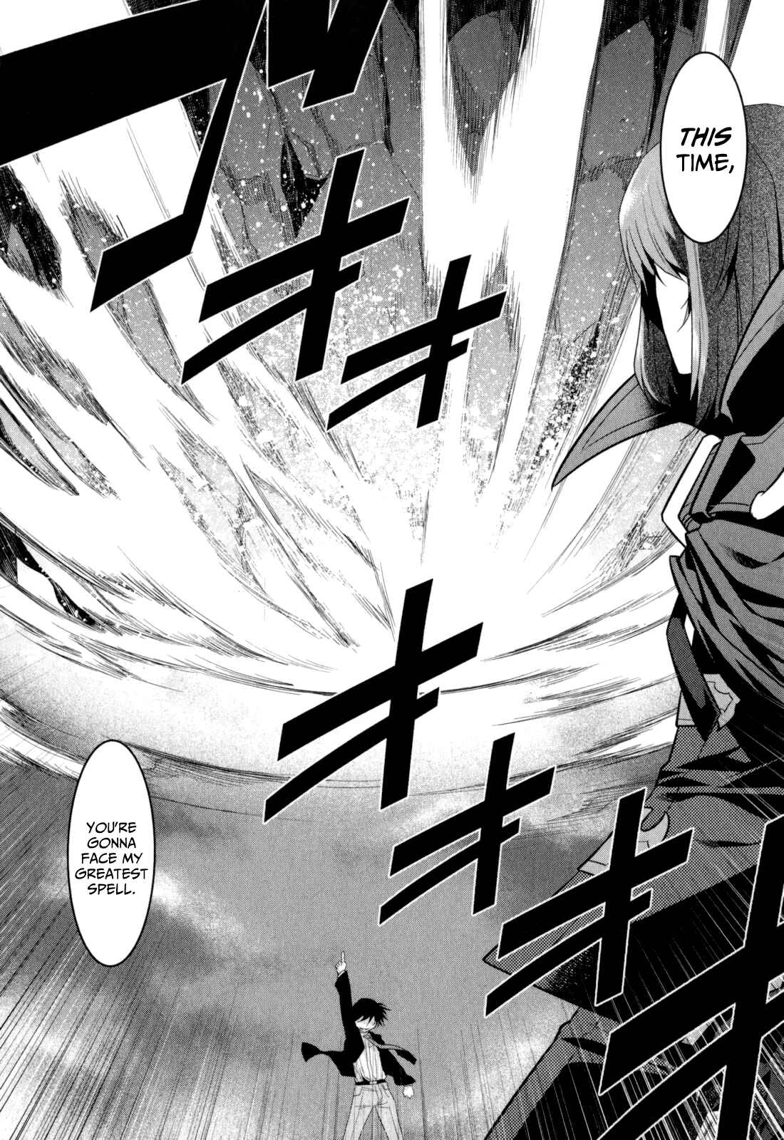Page 25 Chapter 14 I Saved Too Many Girls and Caused the Little Apocalypse