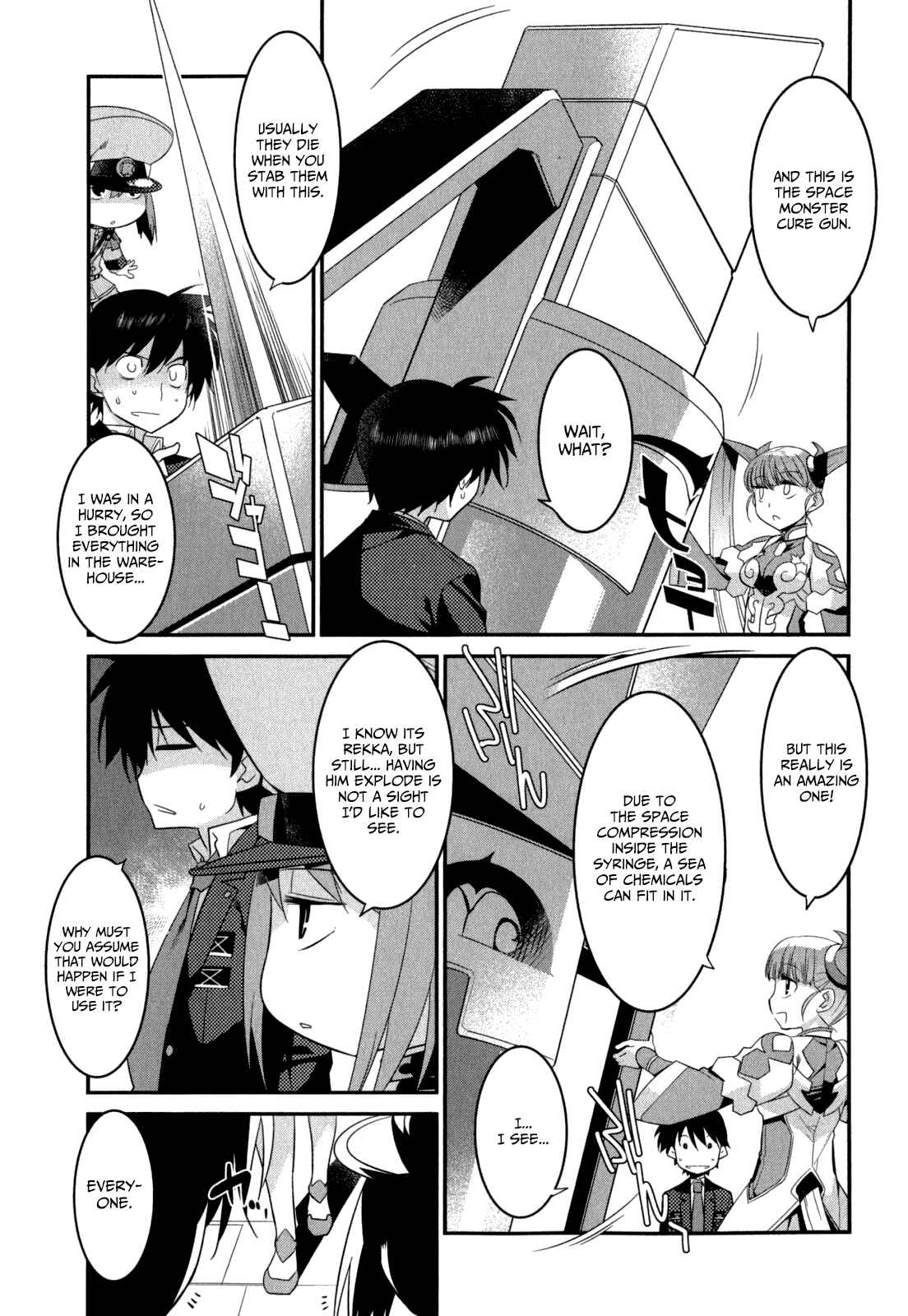 Page 16 Chapter 29 I Saved Too Many Girls and Caused the Little Apocalypse