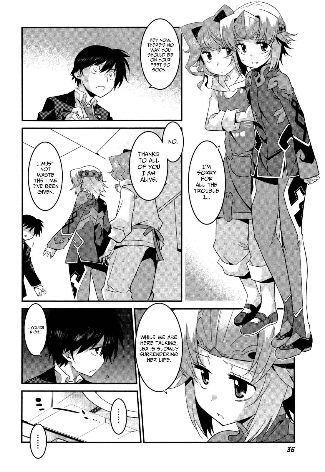Page 17 Chapter 29 I Saved Too Many Girls and Caused the Little Apocalypse