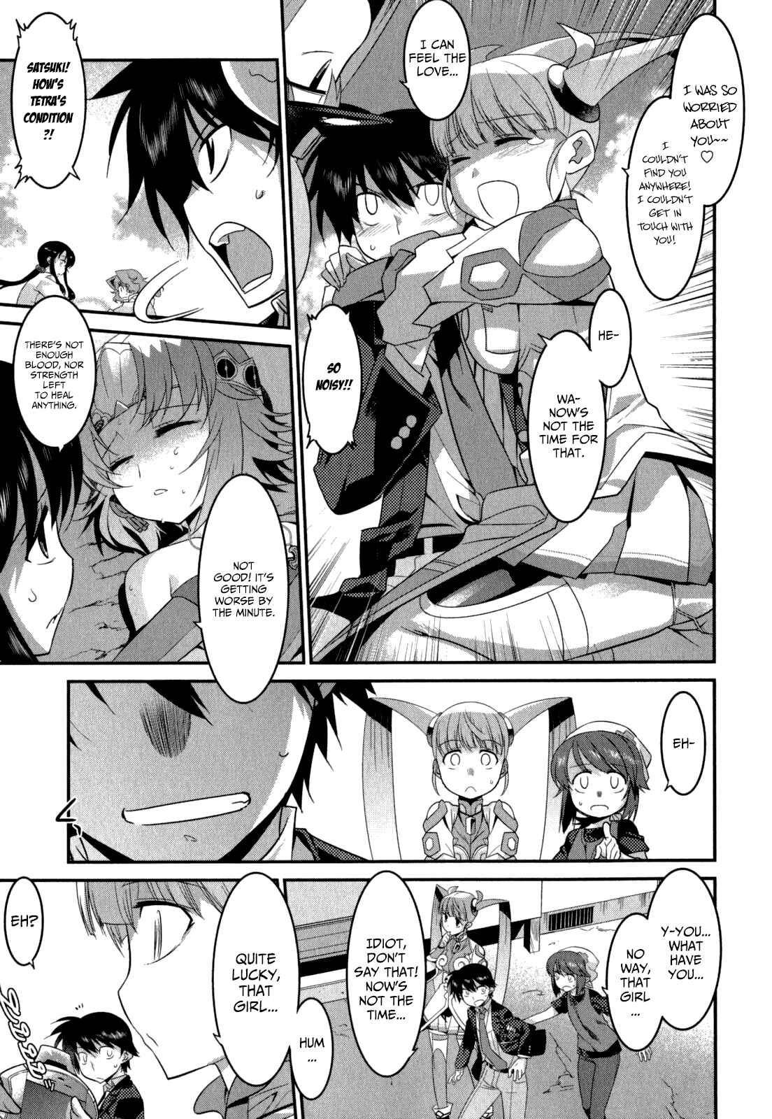 Page 6 Chapter 29 I Saved Too Many Girls and Caused the Little Apocalypse