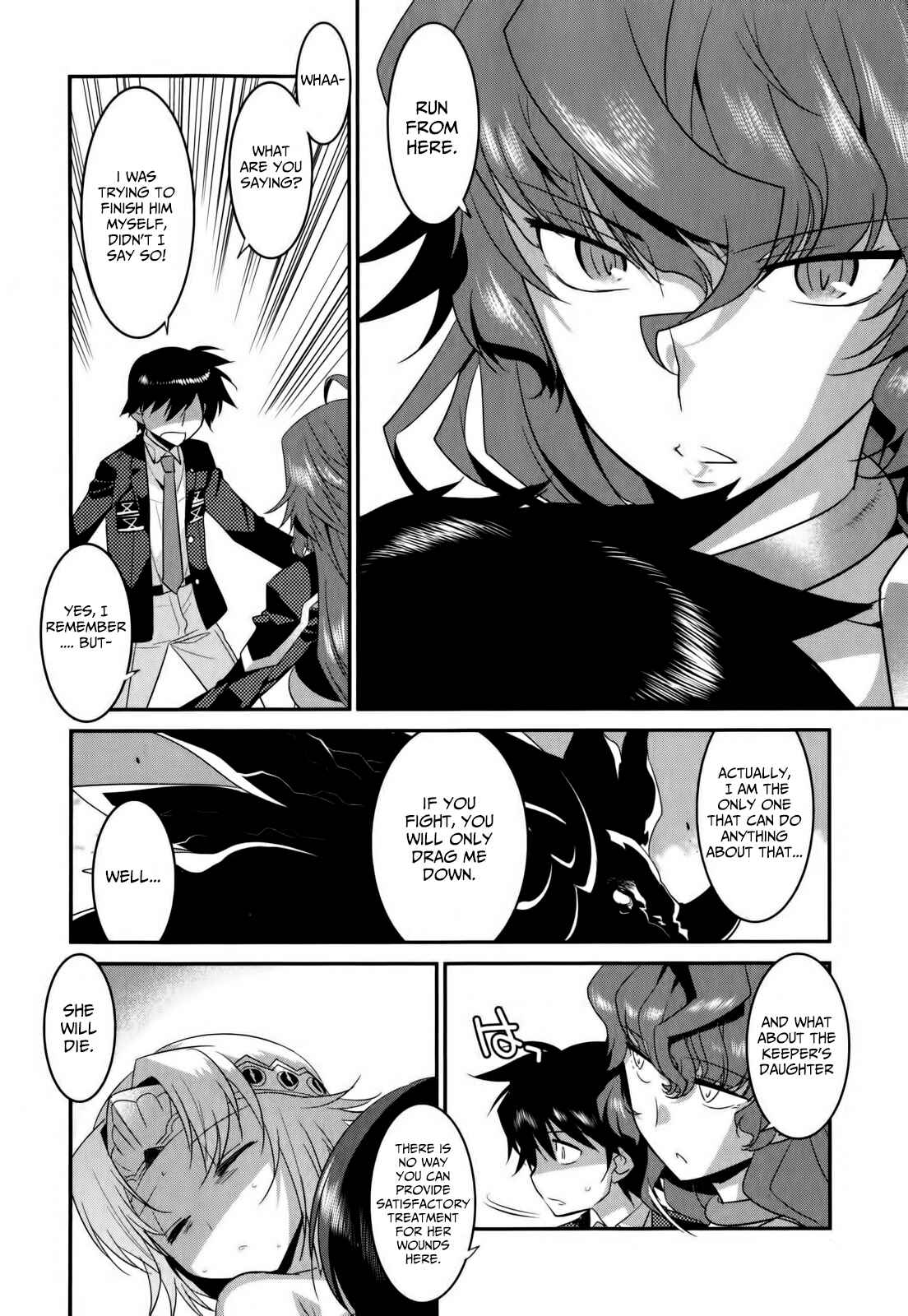 Page 12 Chapter 28 I Saved Too Many Girls and Caused the Little Apocalypse