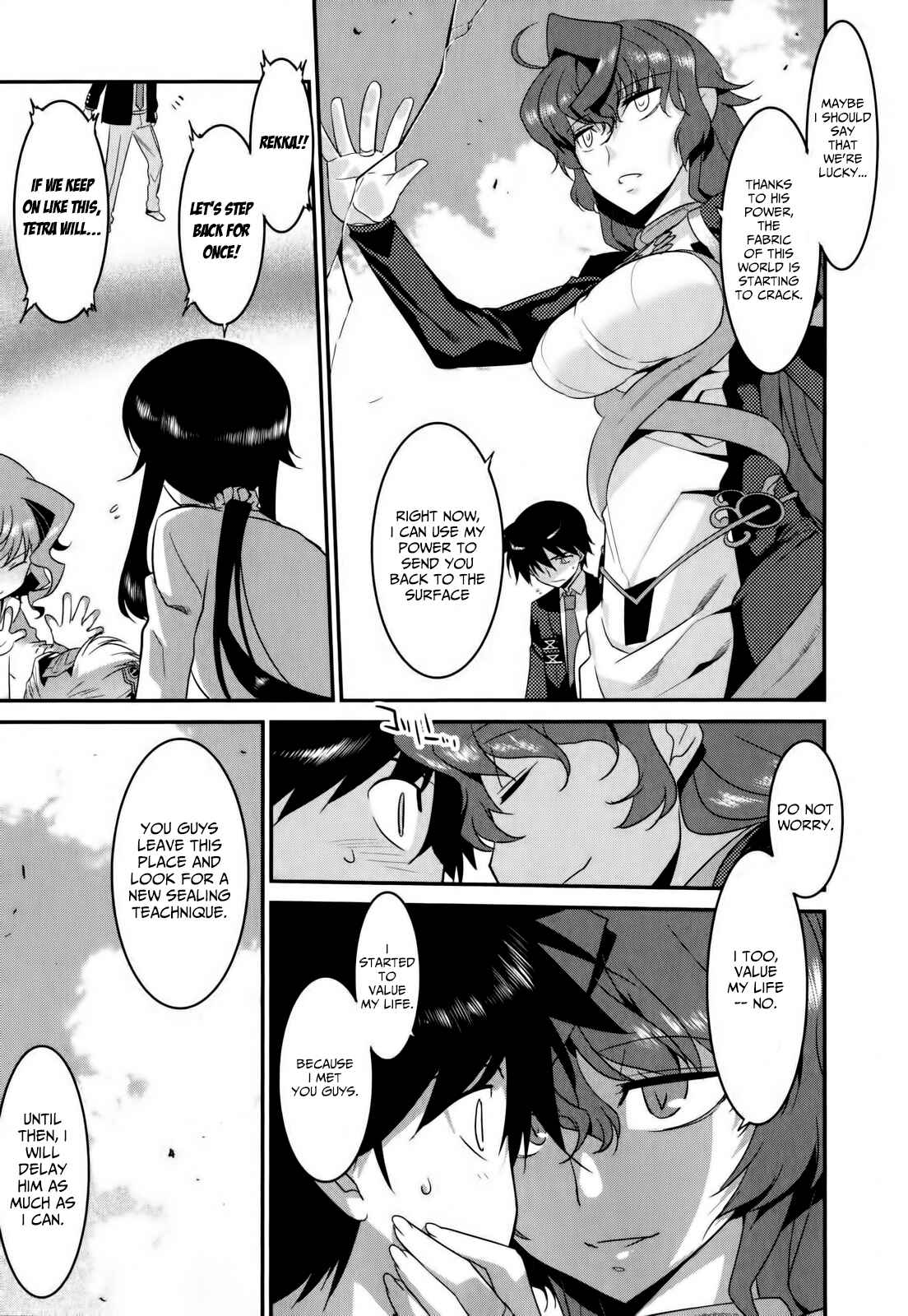 Page 13 Chapter 28 I Saved Too Many Girls and Caused the Little Apocalypse