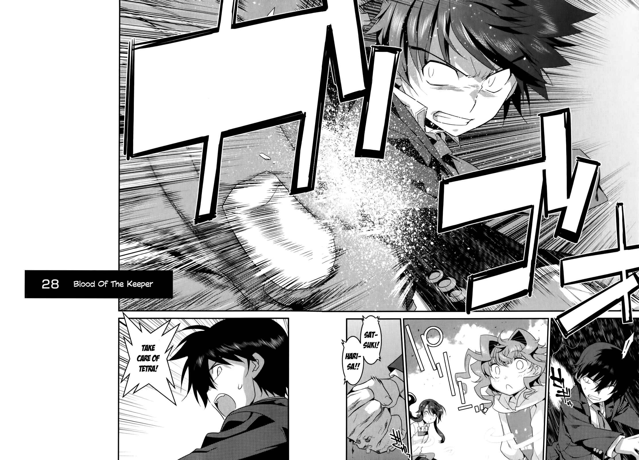 Page 5 Chapter 28 I Saved Too Many Girls and Caused the Little Apocalypse