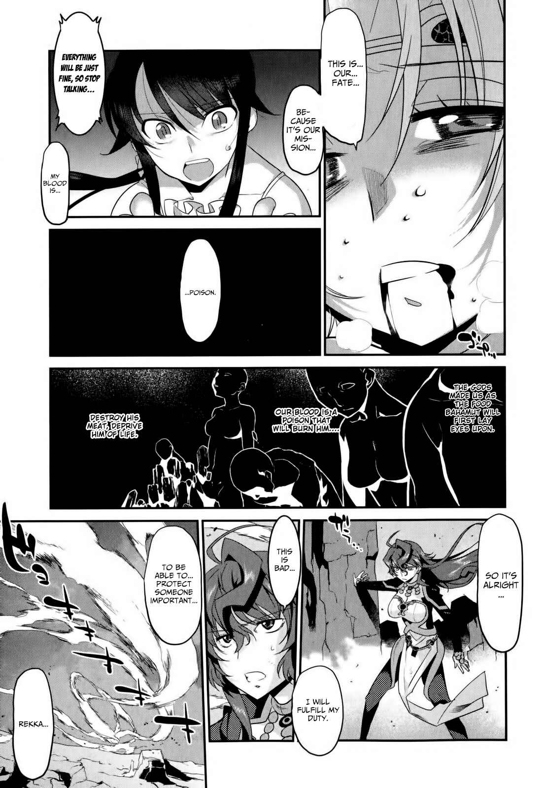 Page 7 Chapter 28 I Saved Too Many Girls and Caused the Little Apocalypse