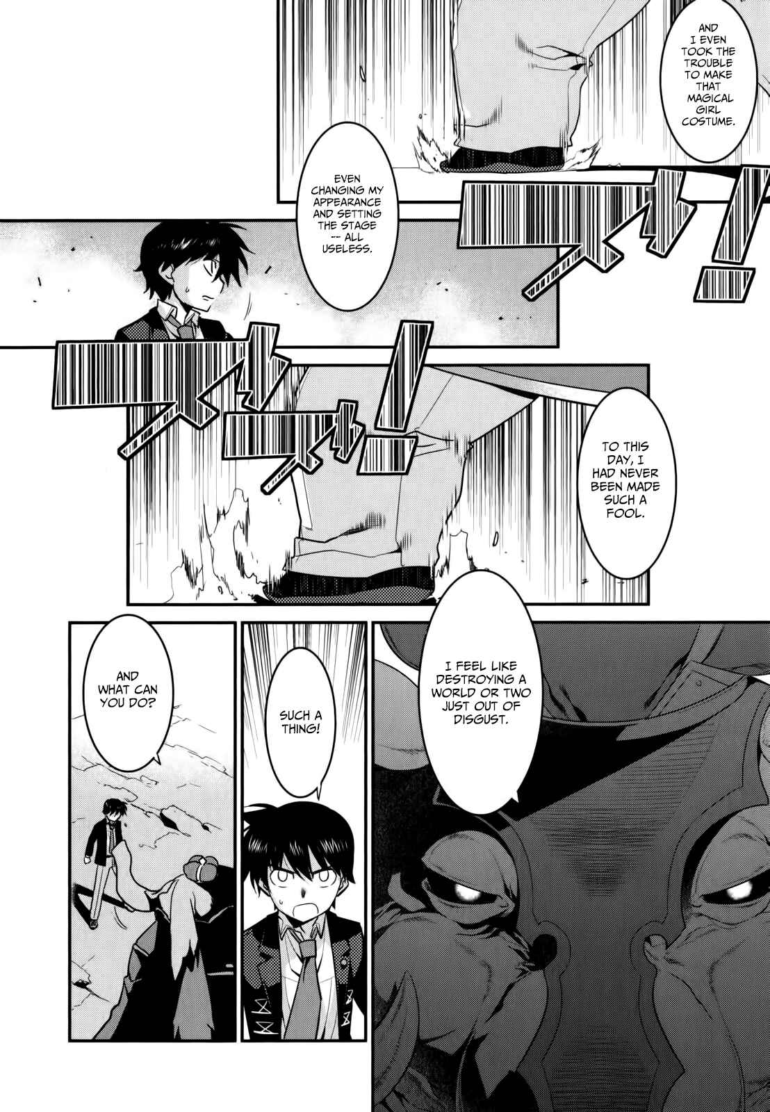 Page 15 Chapter 27 I Saved Too Many Girls and Caused the Little Apocalypse