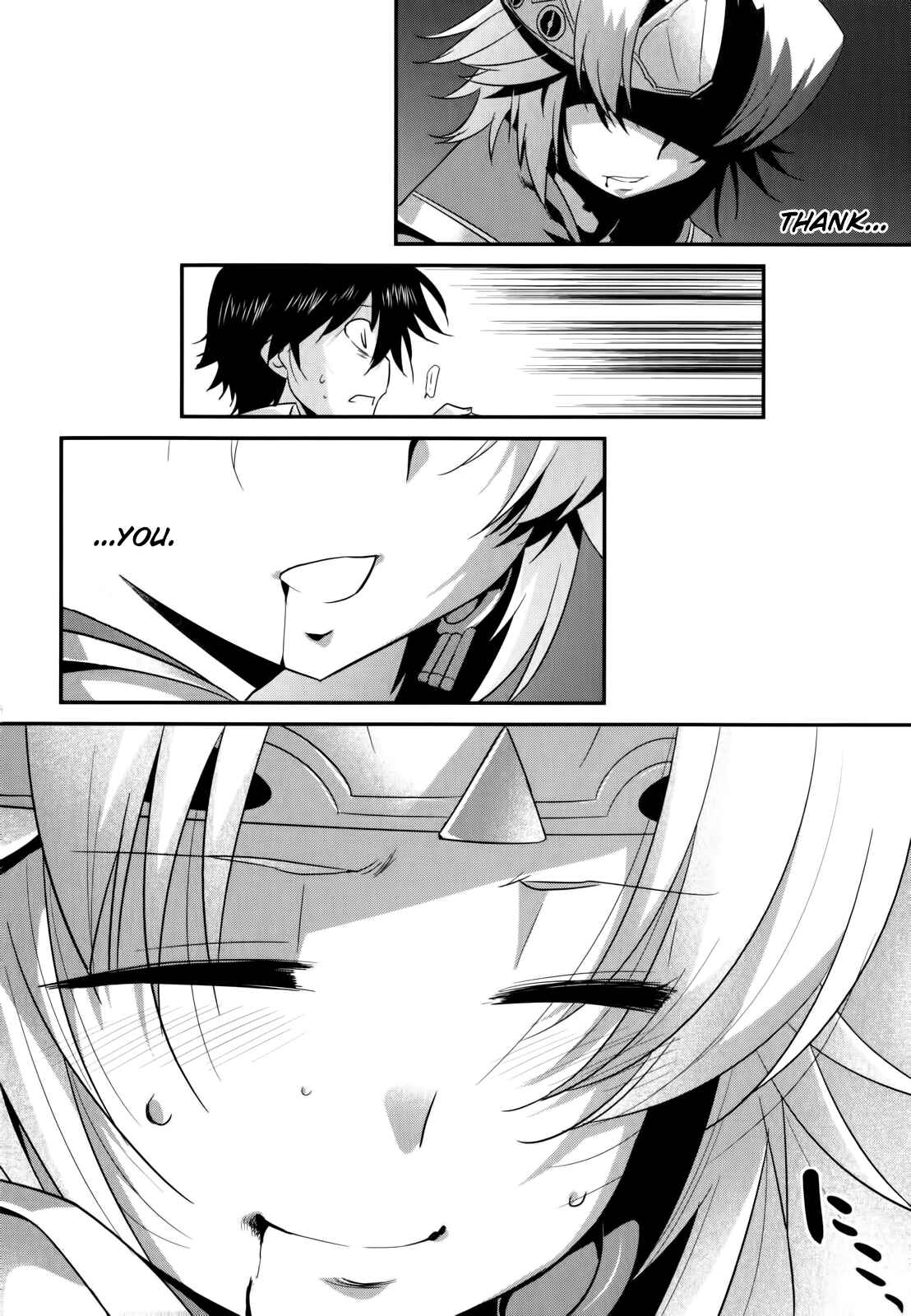 Page 20 Chapter 27 I Saved Too Many Girls and Caused the Little Apocalypse
