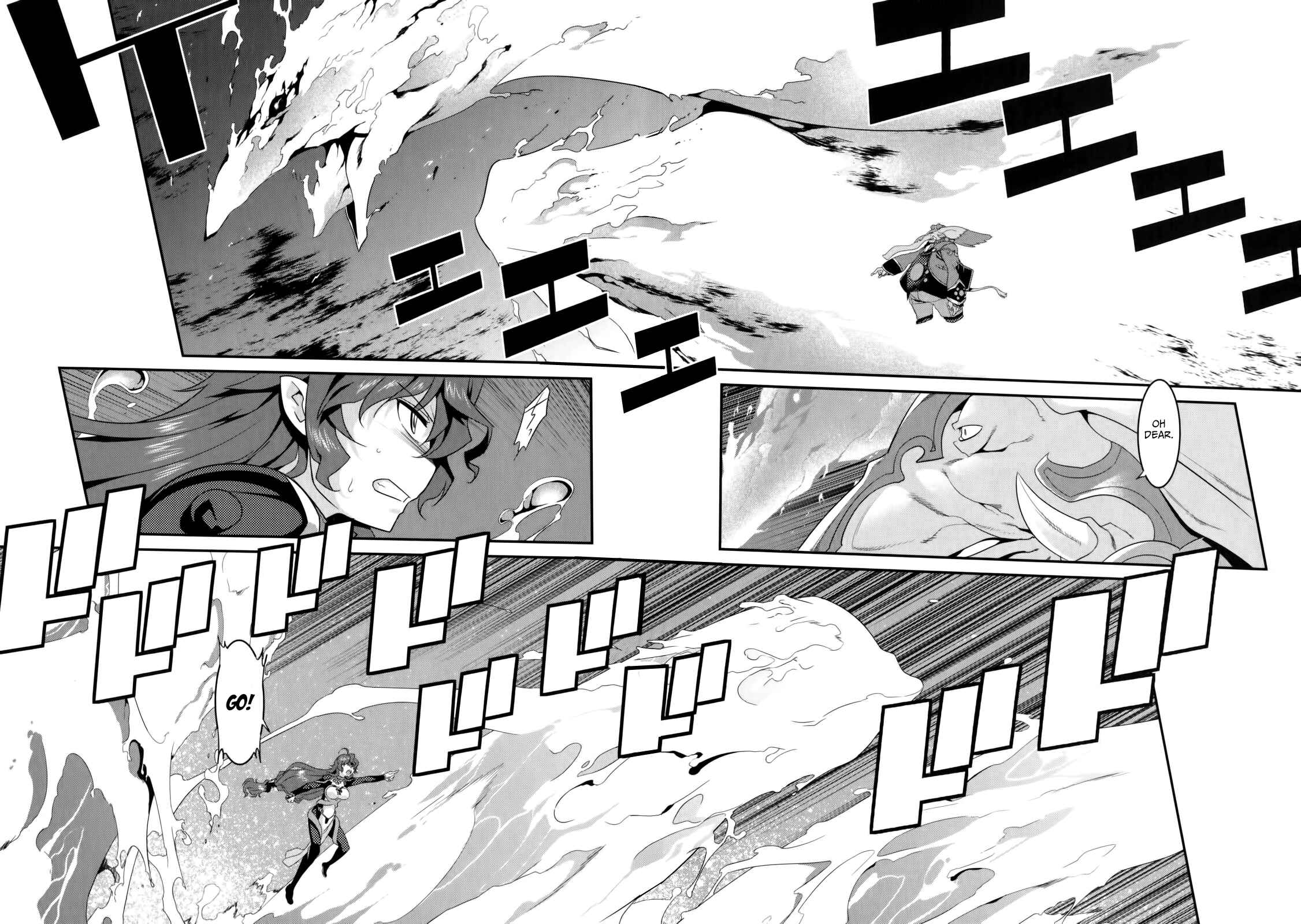 Page 6 Chapter 27 I Saved Too Many Girls and Caused the Little Apocalypse