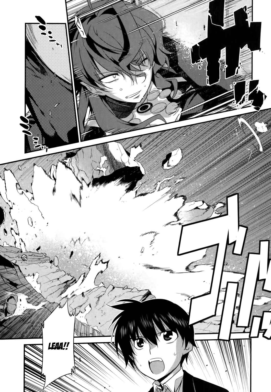 Page 9 Chapter 27 I Saved Too Many Girls and Caused the Little Apocalypse