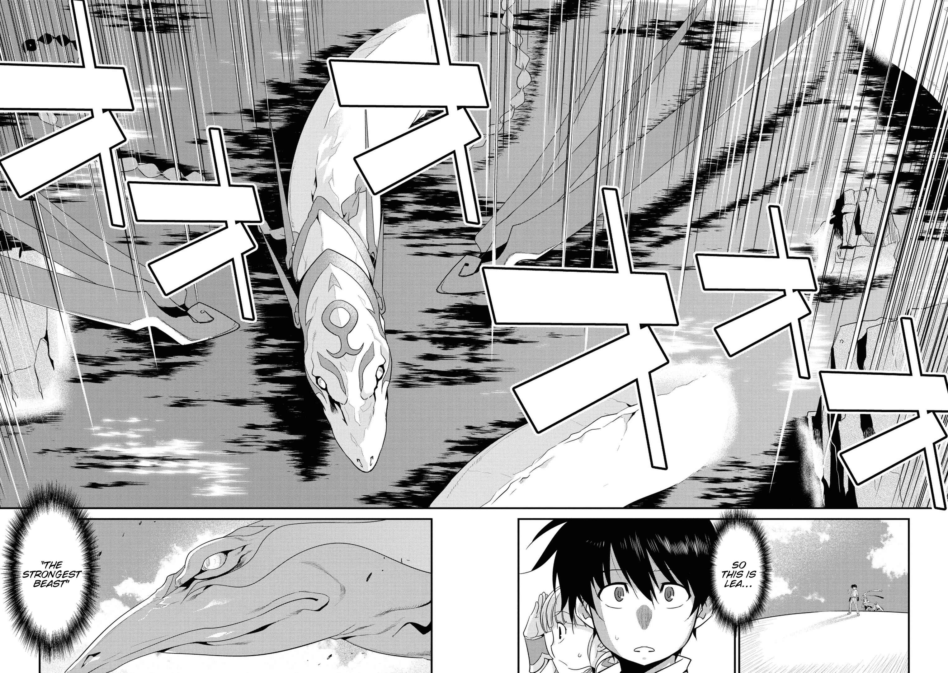 Page 15 Chapter 31 I Saved Too Many Girls and Caused the Little Apocalypse