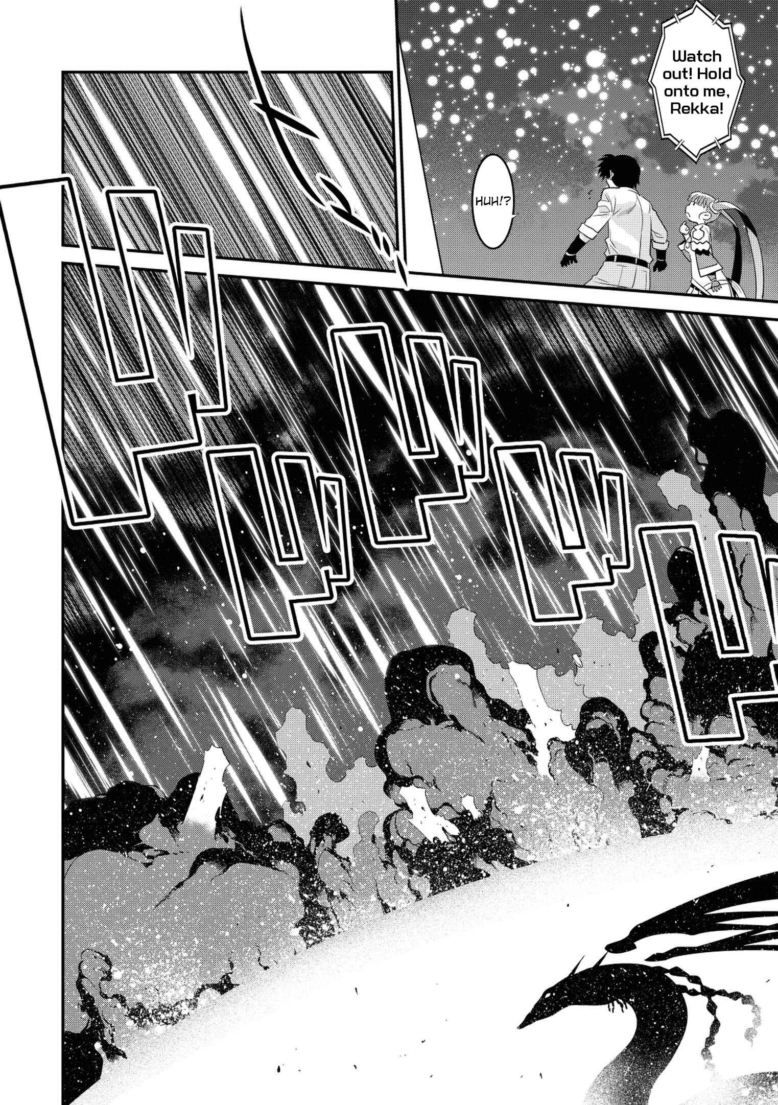 Page 20 Chapter 31 I Saved Too Many Girls and Caused the Little Apocalypse