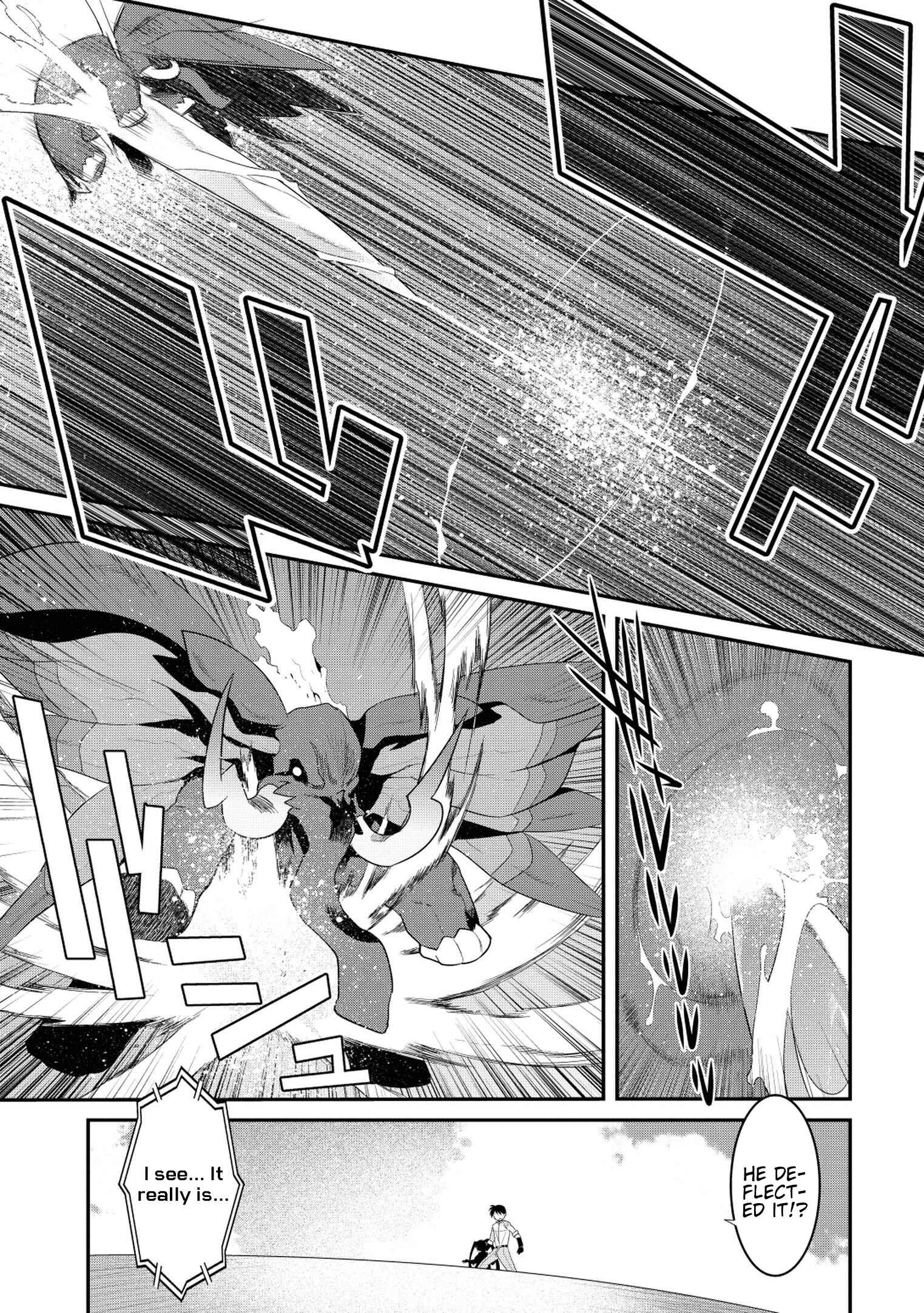 Page 23 Chapter 31 I Saved Too Many Girls and Caused the Little Apocalypse