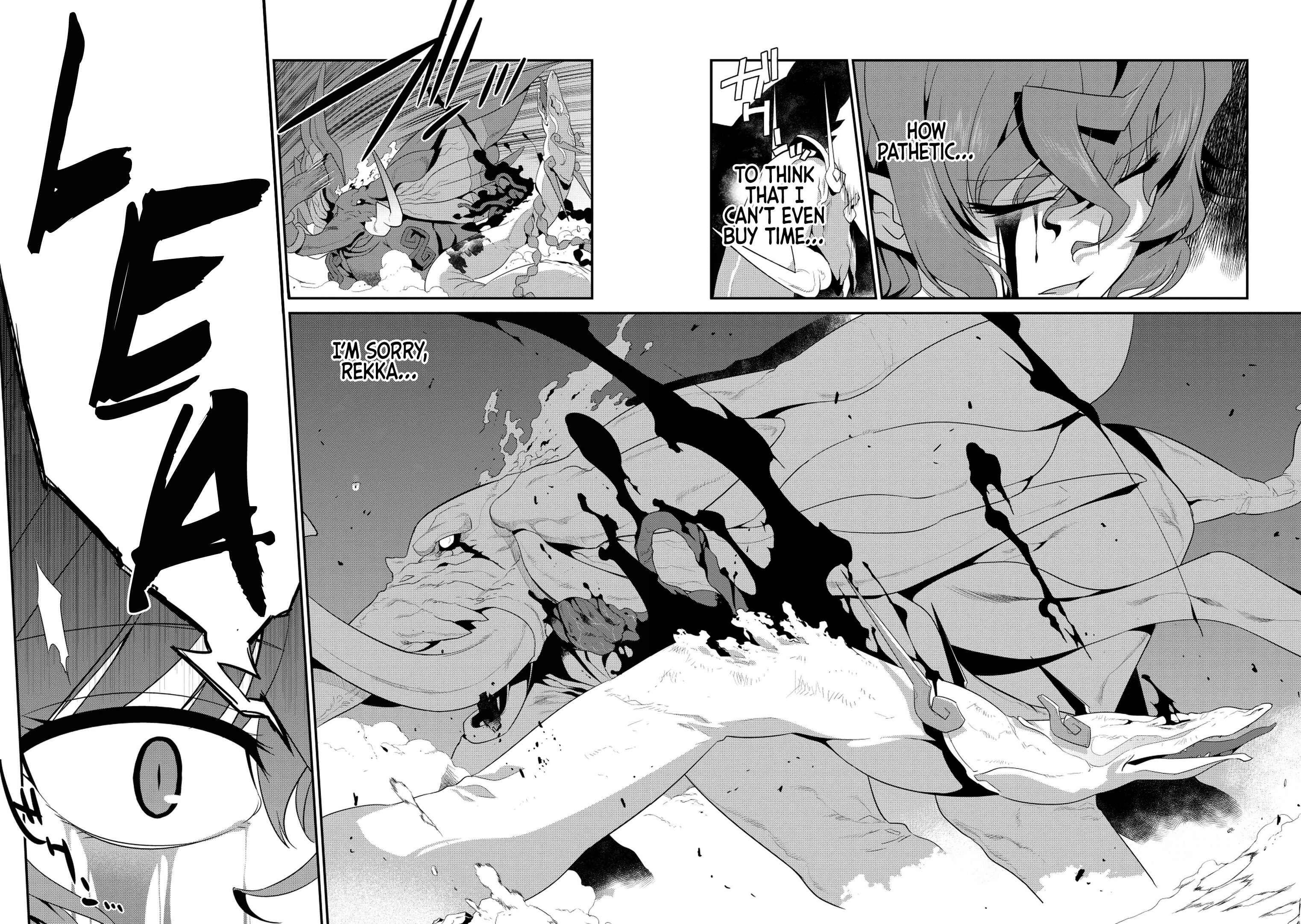 Page 3 Chapter 31 I Saved Too Many Girls and Caused the Little Apocalypse