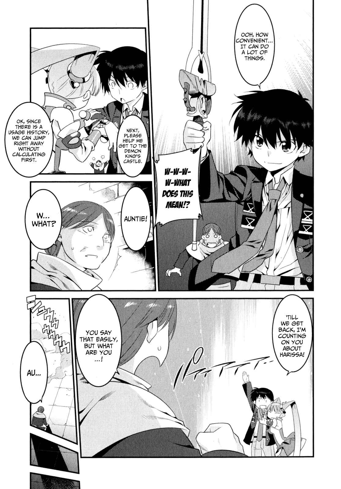 Page 14 Chapter 12 I Saved Too Many Girls and Caused the Little Apocalypse