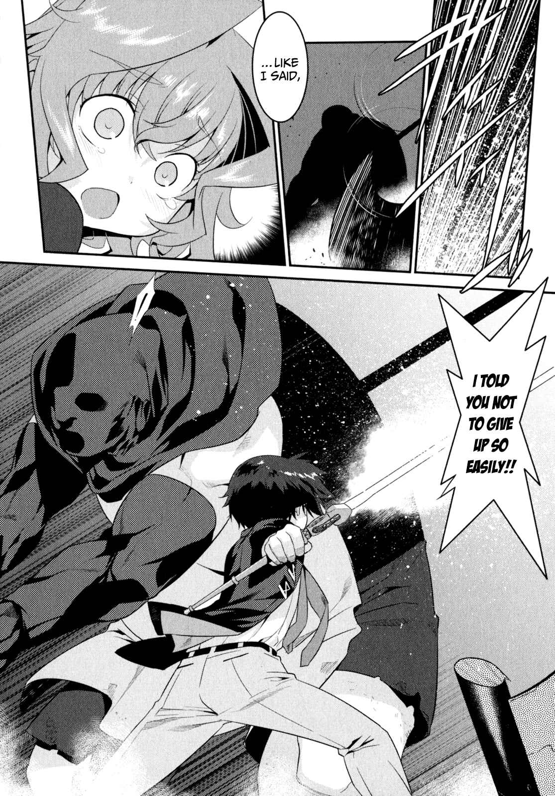 Page 17 Chapter 12 I Saved Too Many Girls and Caused the Little Apocalypse