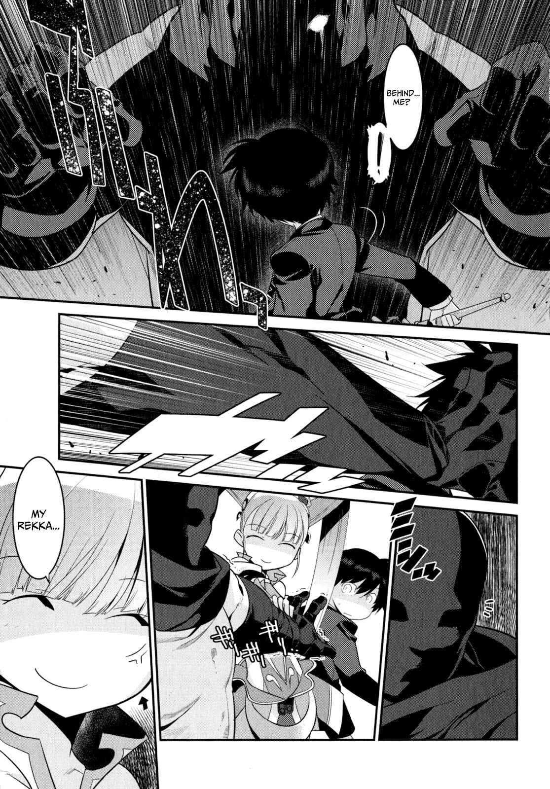 Page 20 Chapter 12 I Saved Too Many Girls and Caused the Little Apocalypse