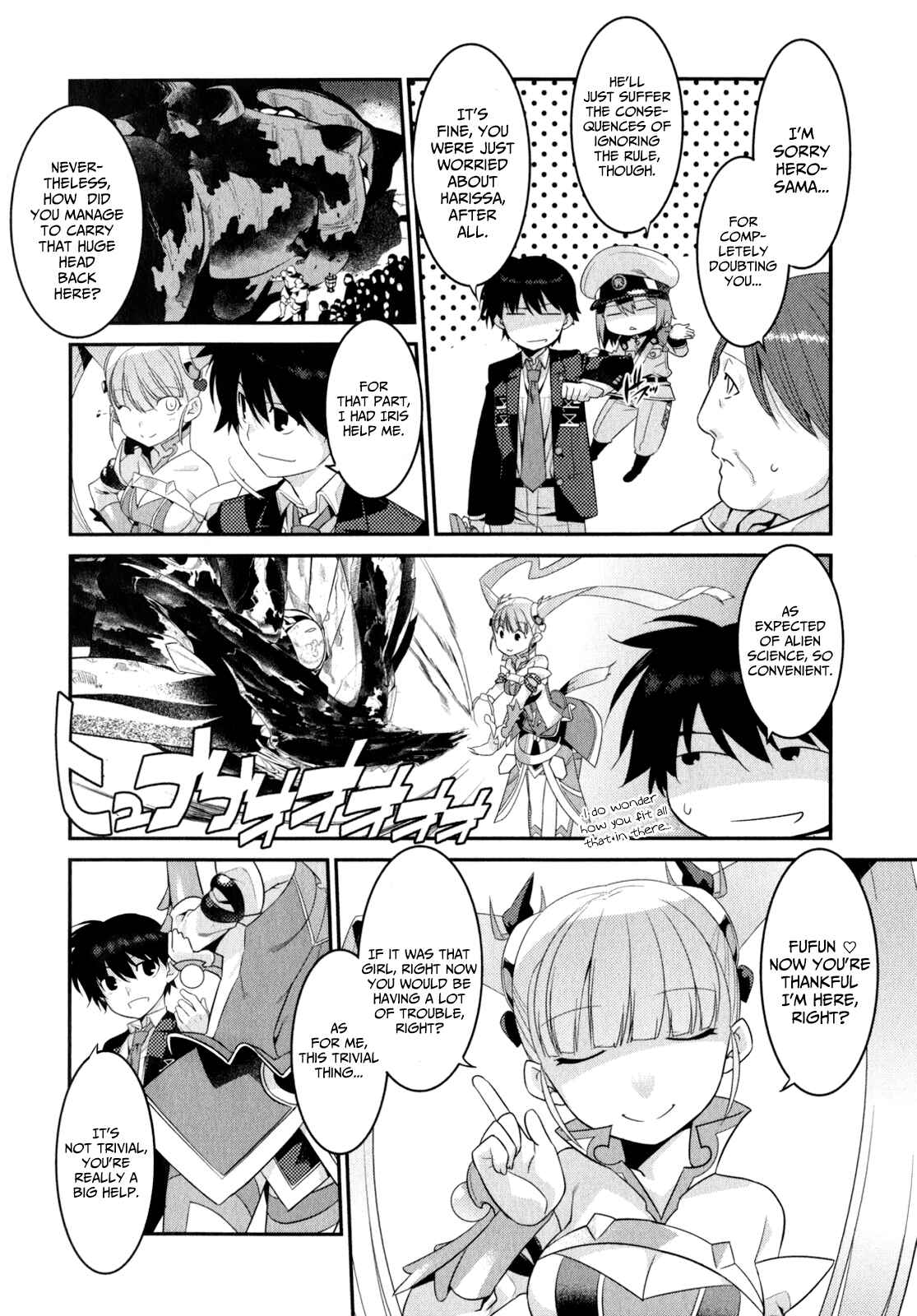 Page 27 Chapter 12 I Saved Too Many Girls and Caused the Little Apocalypse