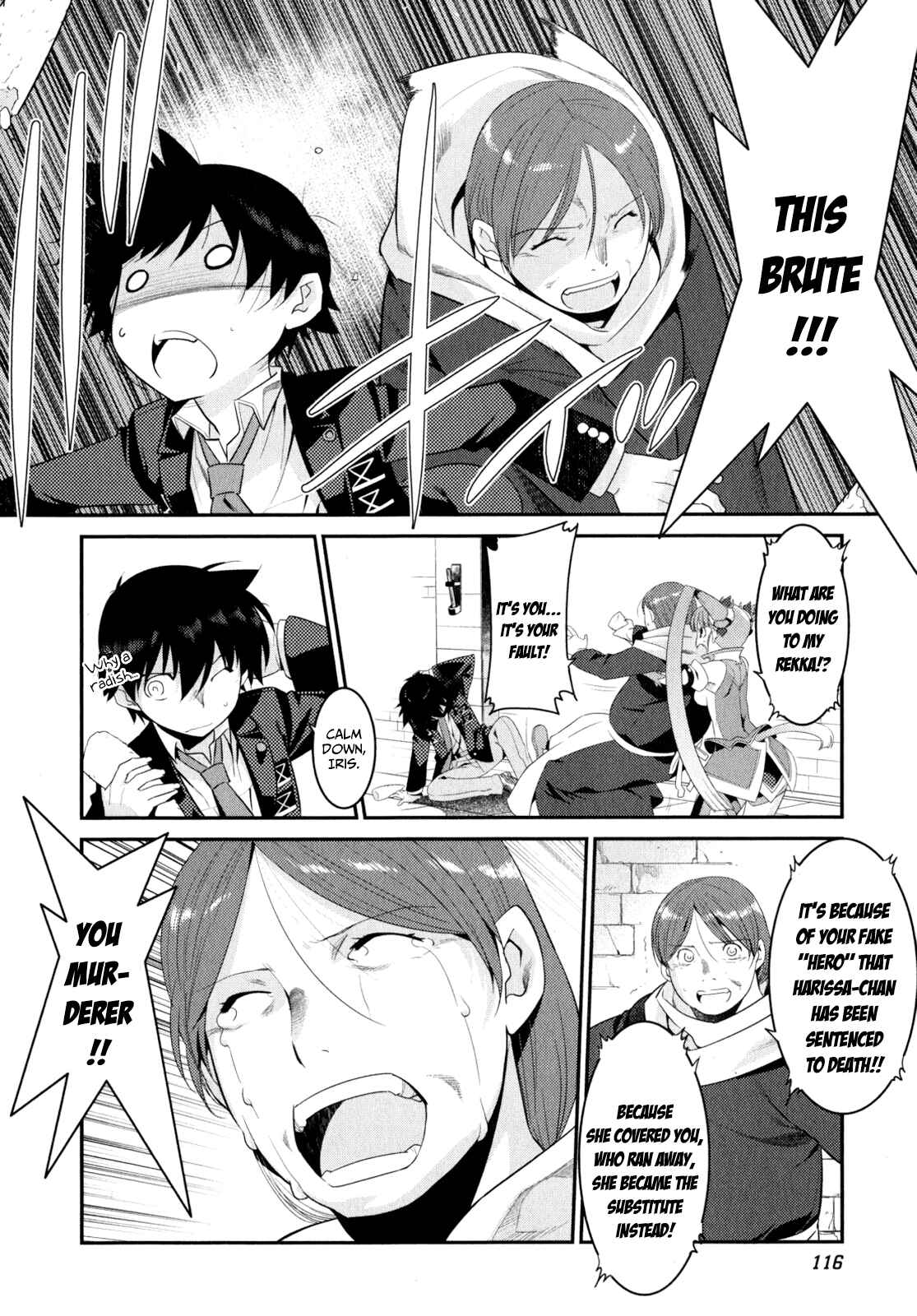 Page 7 Chapter 12 I Saved Too Many Girls and Caused the Little Apocalypse