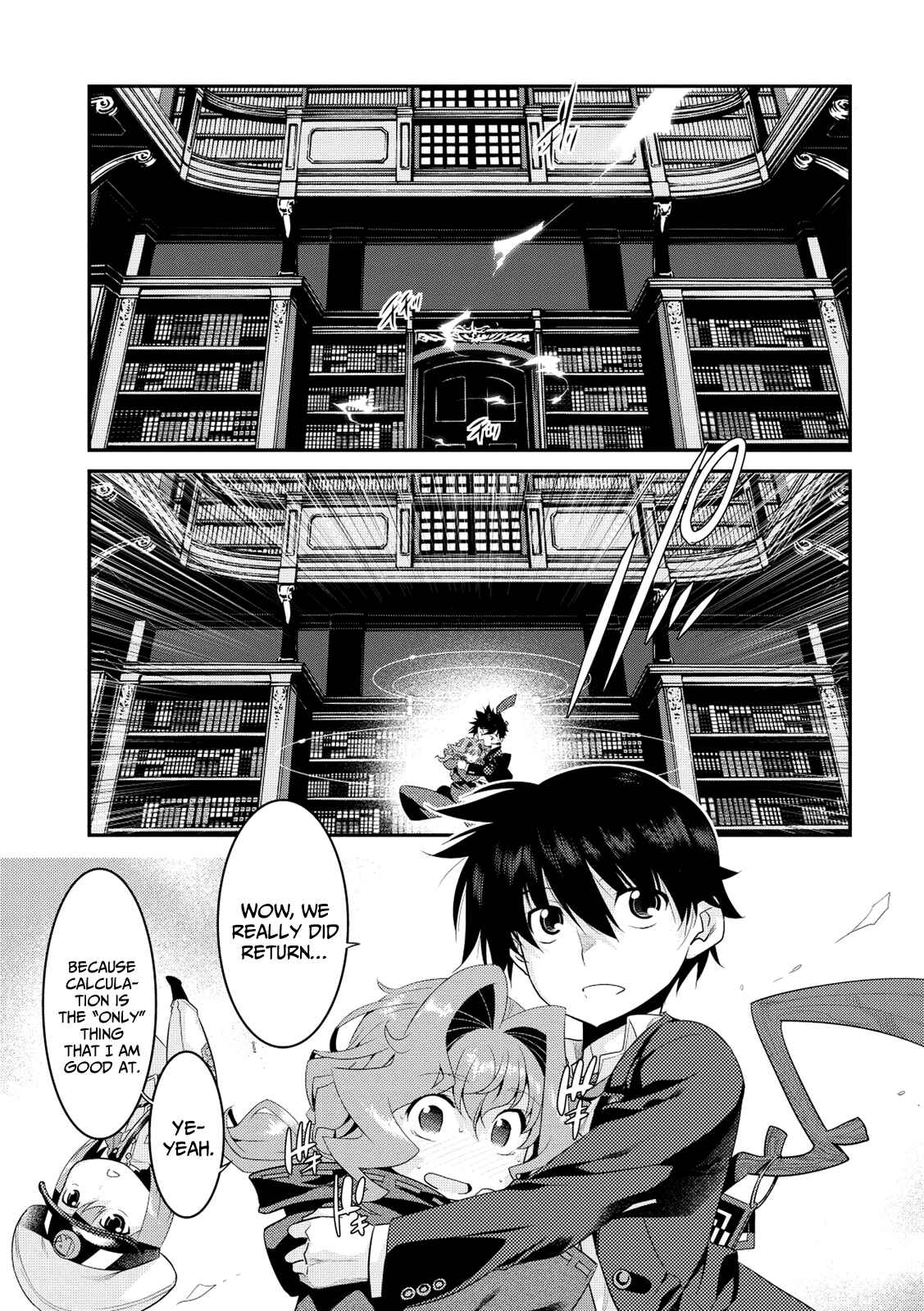 Page 2 Chapter 8 I Saved Too Many Girls and Caused the Little Apocalypse