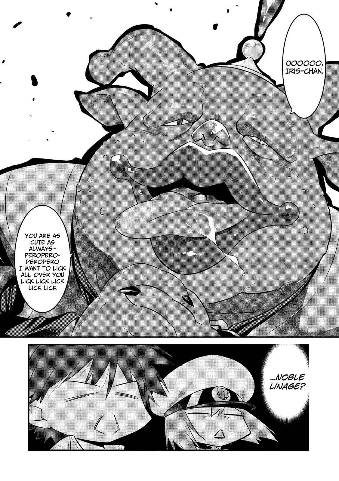 Page 23 Chapter 8 I Saved Too Many Girls and Caused the Little Apocalypse