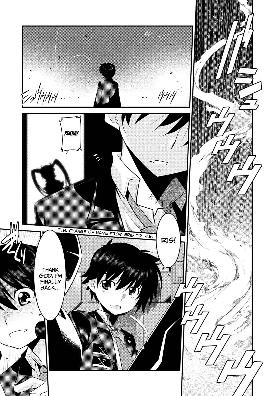 Page 9 Chapter 8 I Saved Too Many Girls and Caused the Little Apocalypse