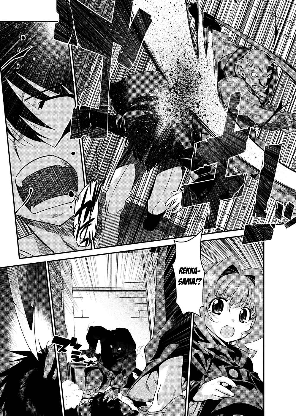 Page 12 Chapter 4 I Saved Too Many Girls and Caused the Little Apocalypse