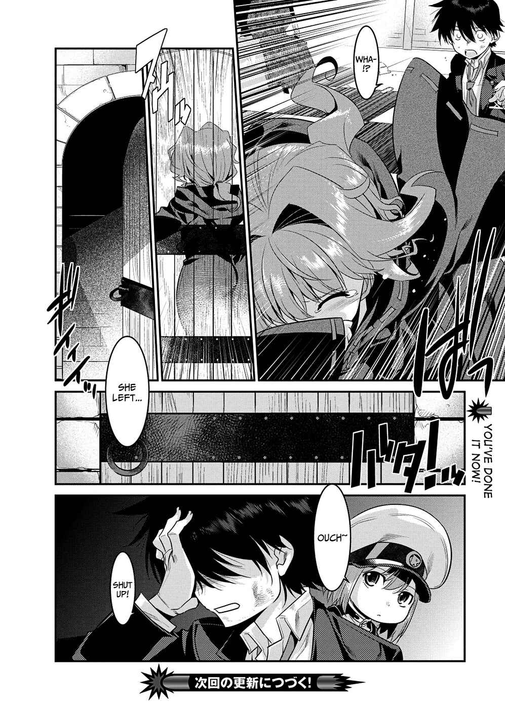Page 17 Chapter 4 I Saved Too Many Girls and Caused the Little Apocalypse