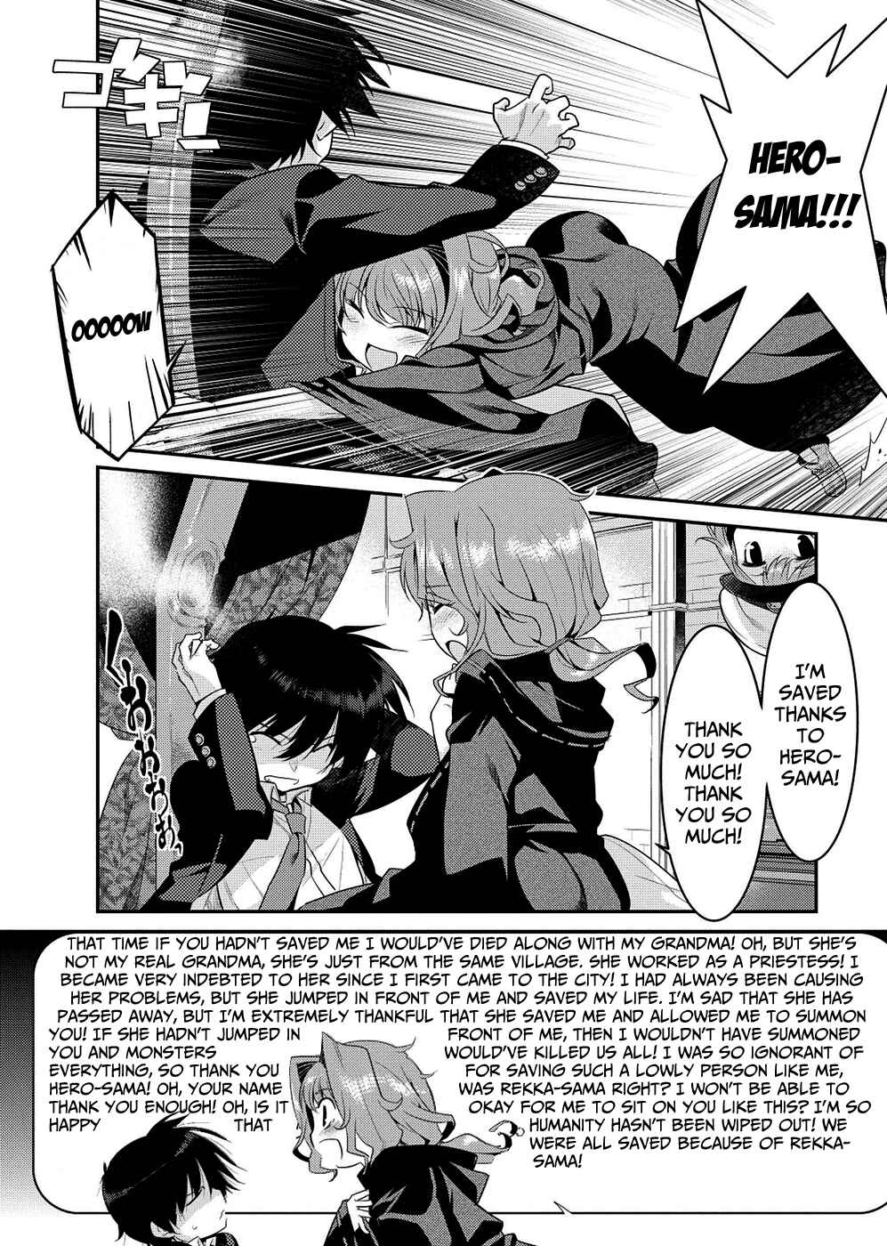 Page 5 Chapter 4 I Saved Too Many Girls and Caused the Little Apocalypse