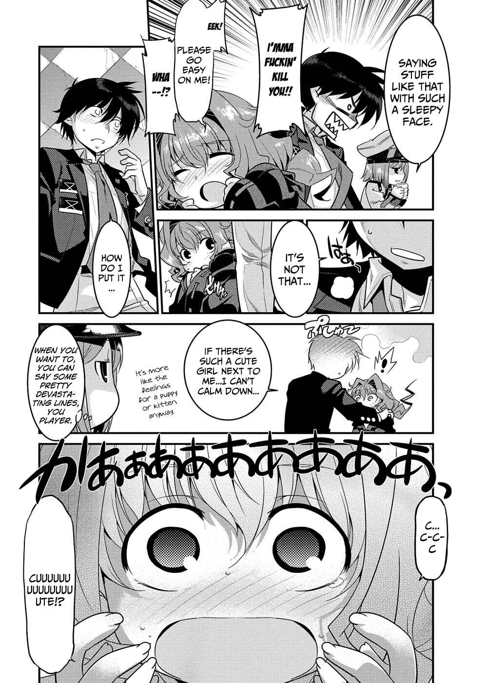 Page 8 Chapter 4 I Saved Too Many Girls and Caused the Little Apocalypse