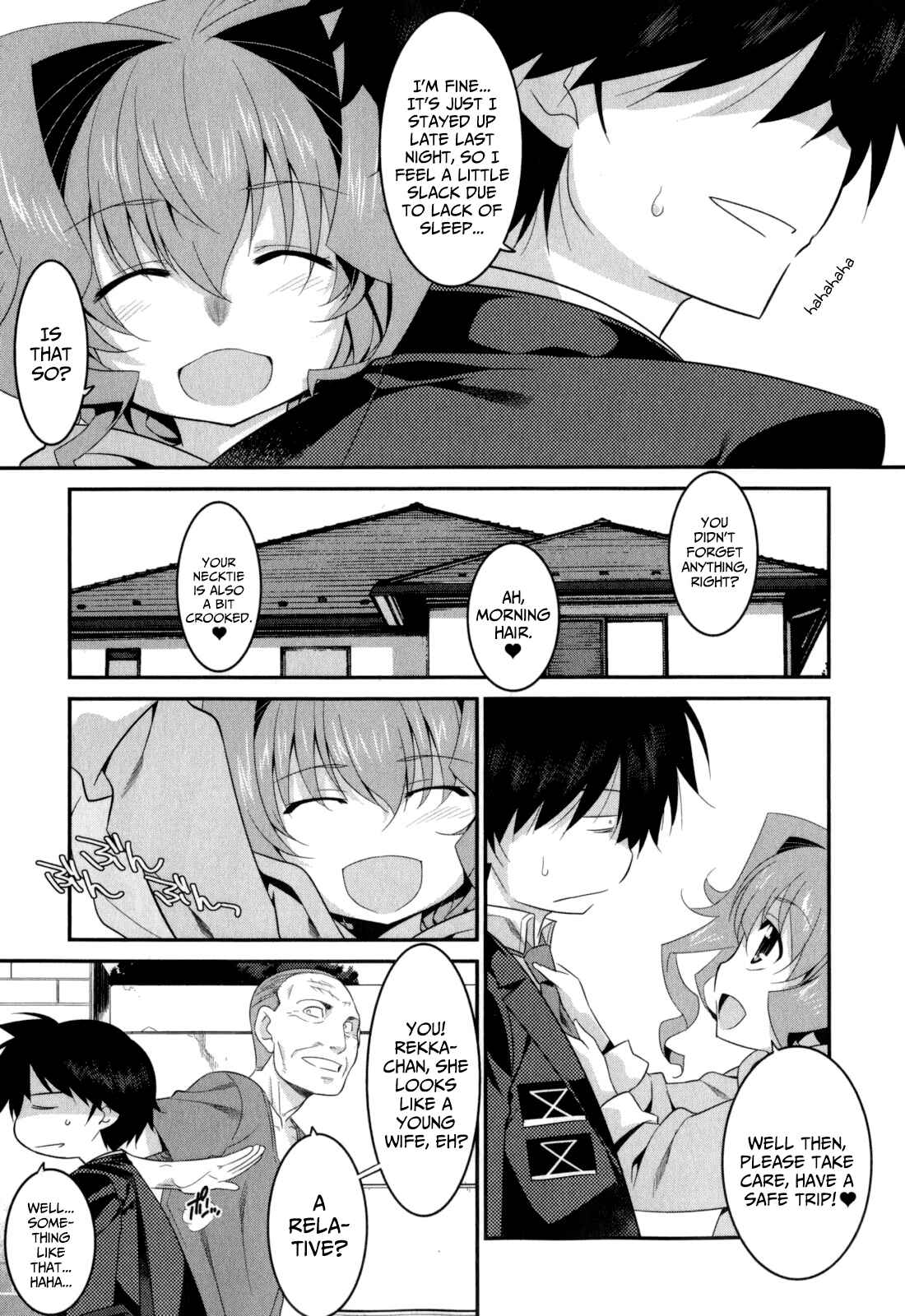 Page 4 Chapter 18 I Saved Too Many Girls and Caused the Little Apocalypse