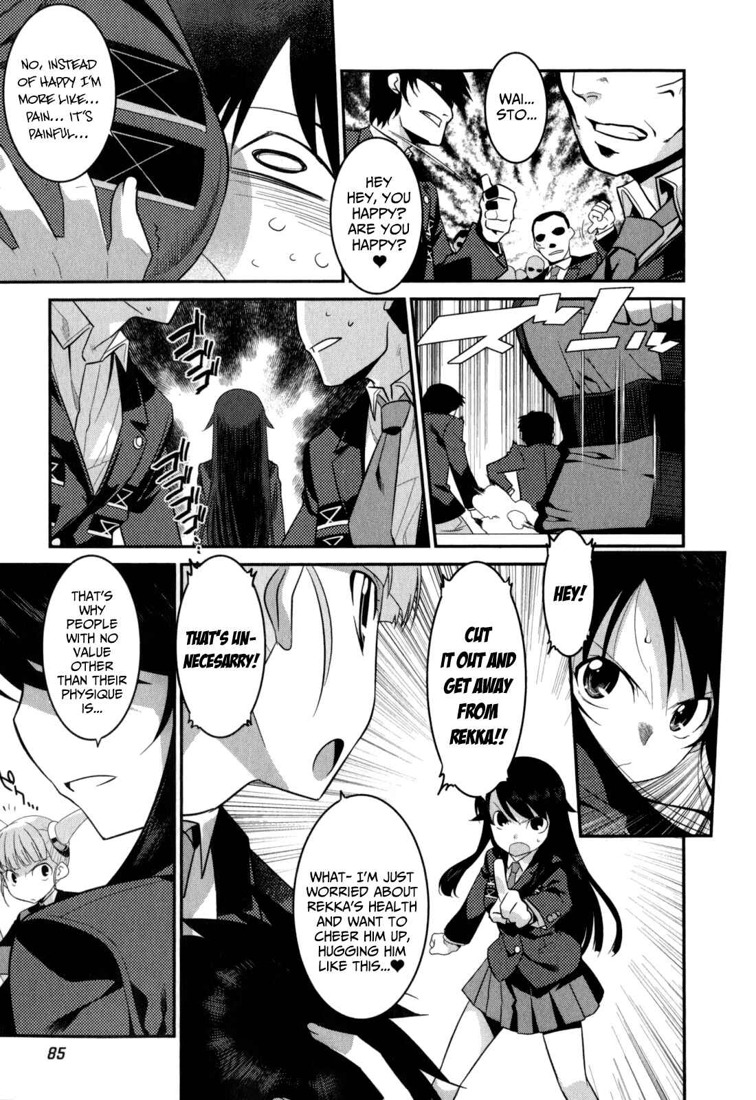 Page 8 Chapter 18 I Saved Too Many Girls and Caused the Little Apocalypse
