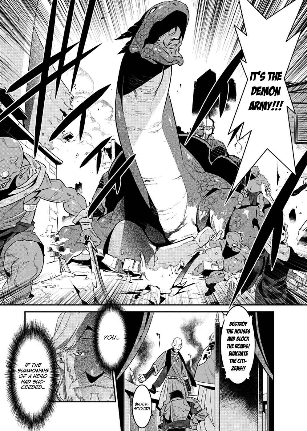 Page 12 Chapter 3 I Saved Too Many Girls and Caused the Little Apocalypse